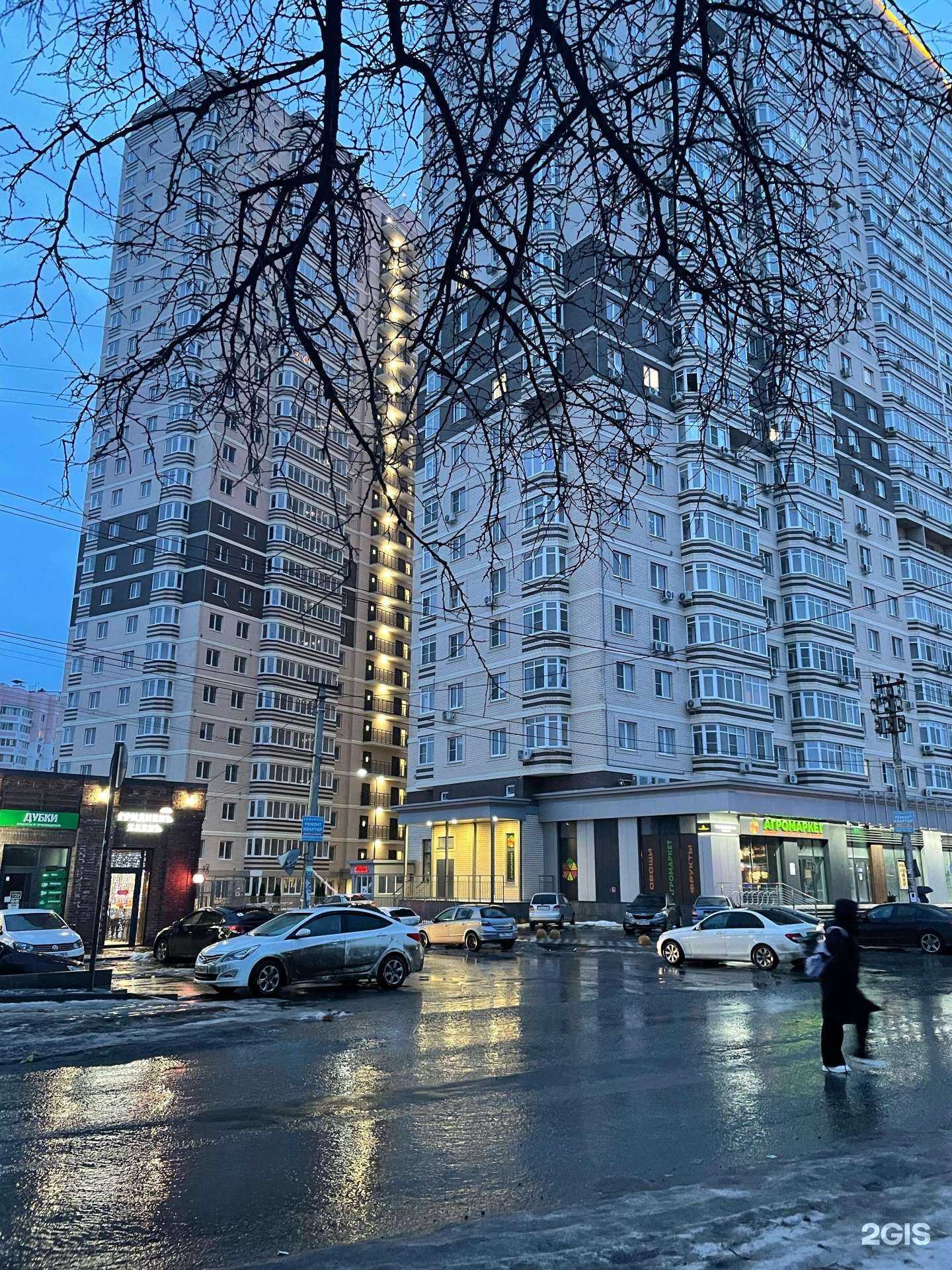 Отзывы на компанию Big smoke в Ростове-на-Дону c фото - фотография 2 из 2