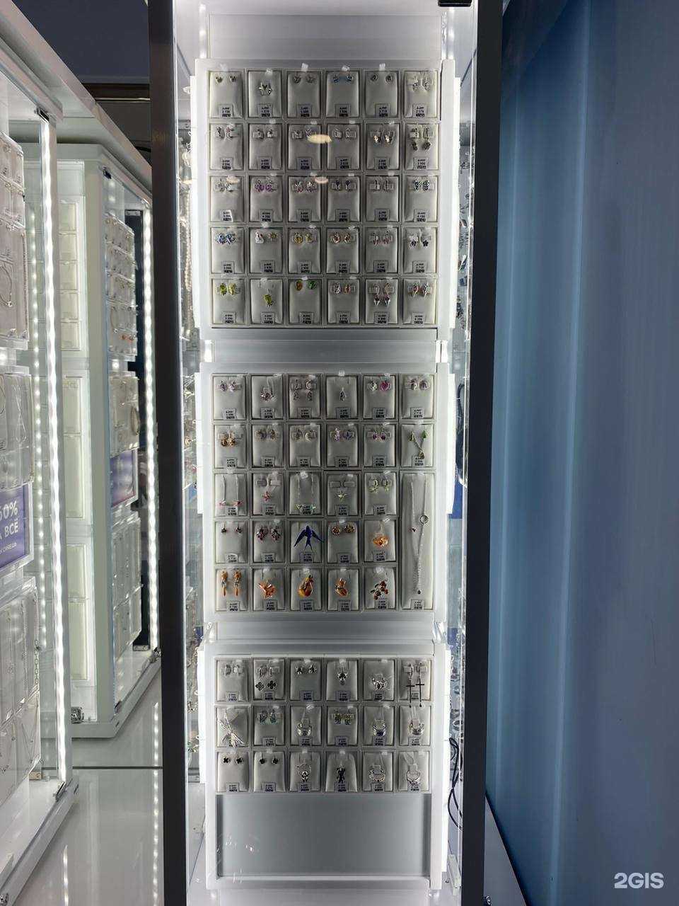 Отзывы на компанию Sokolov в г. Пенза c фото