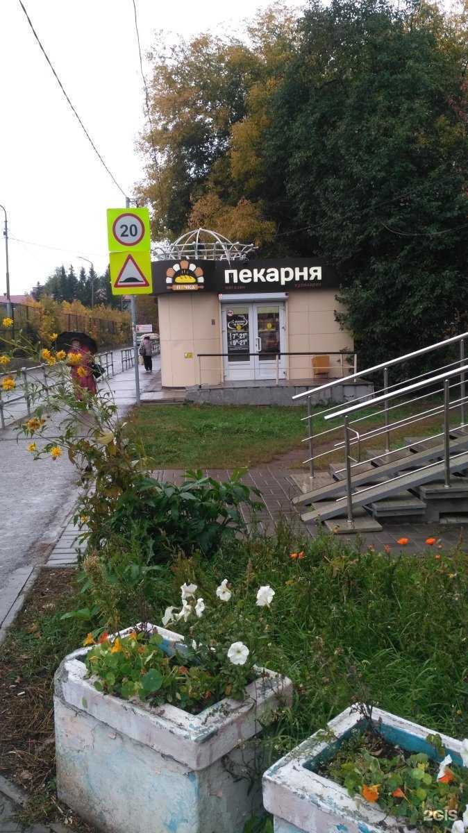 Отзывы на компанию Печка в Уфе c фото