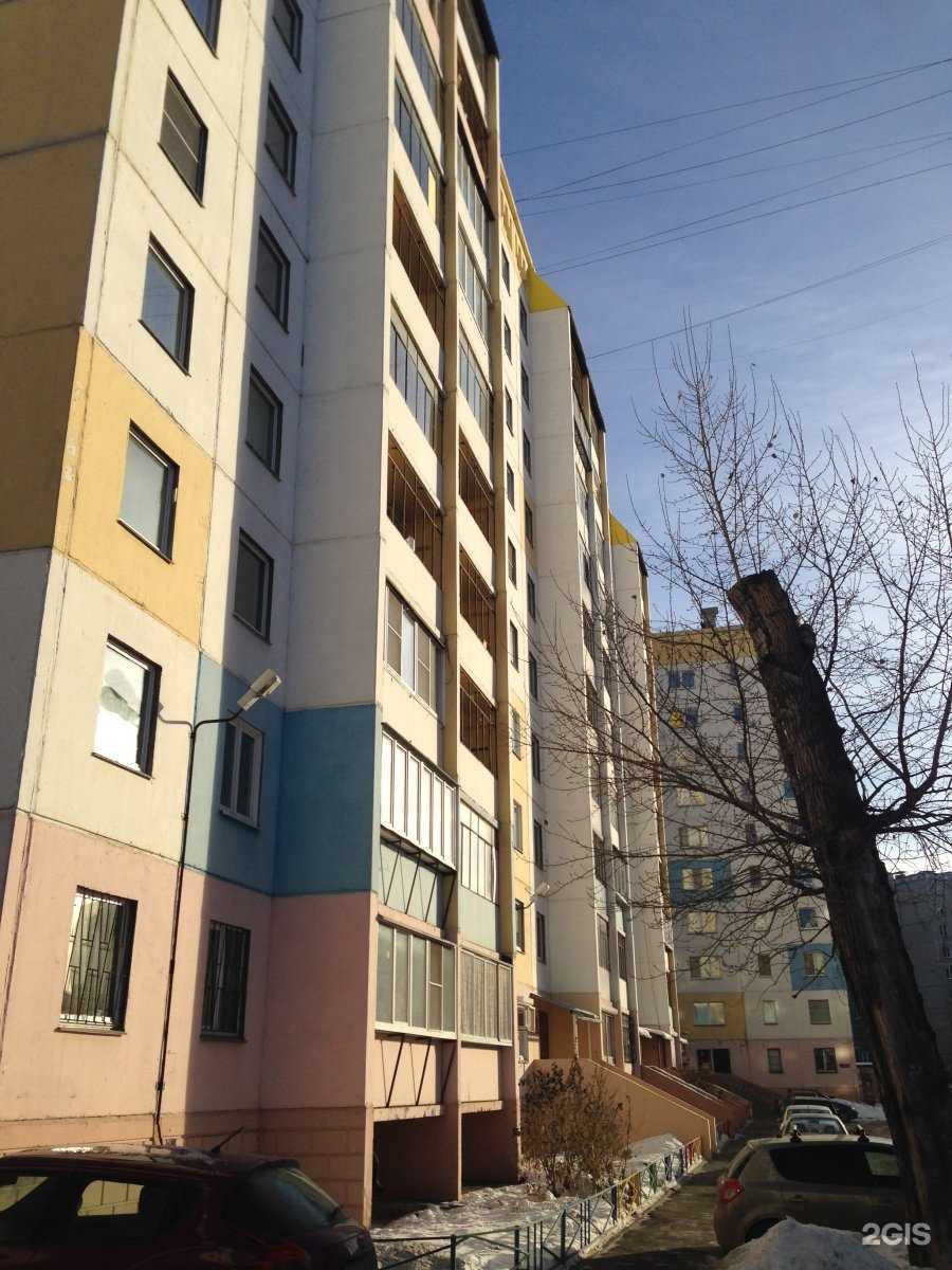 Отзывы на компанию Тори-пенетрон в Челябинске c фото - фотография 2 из 2