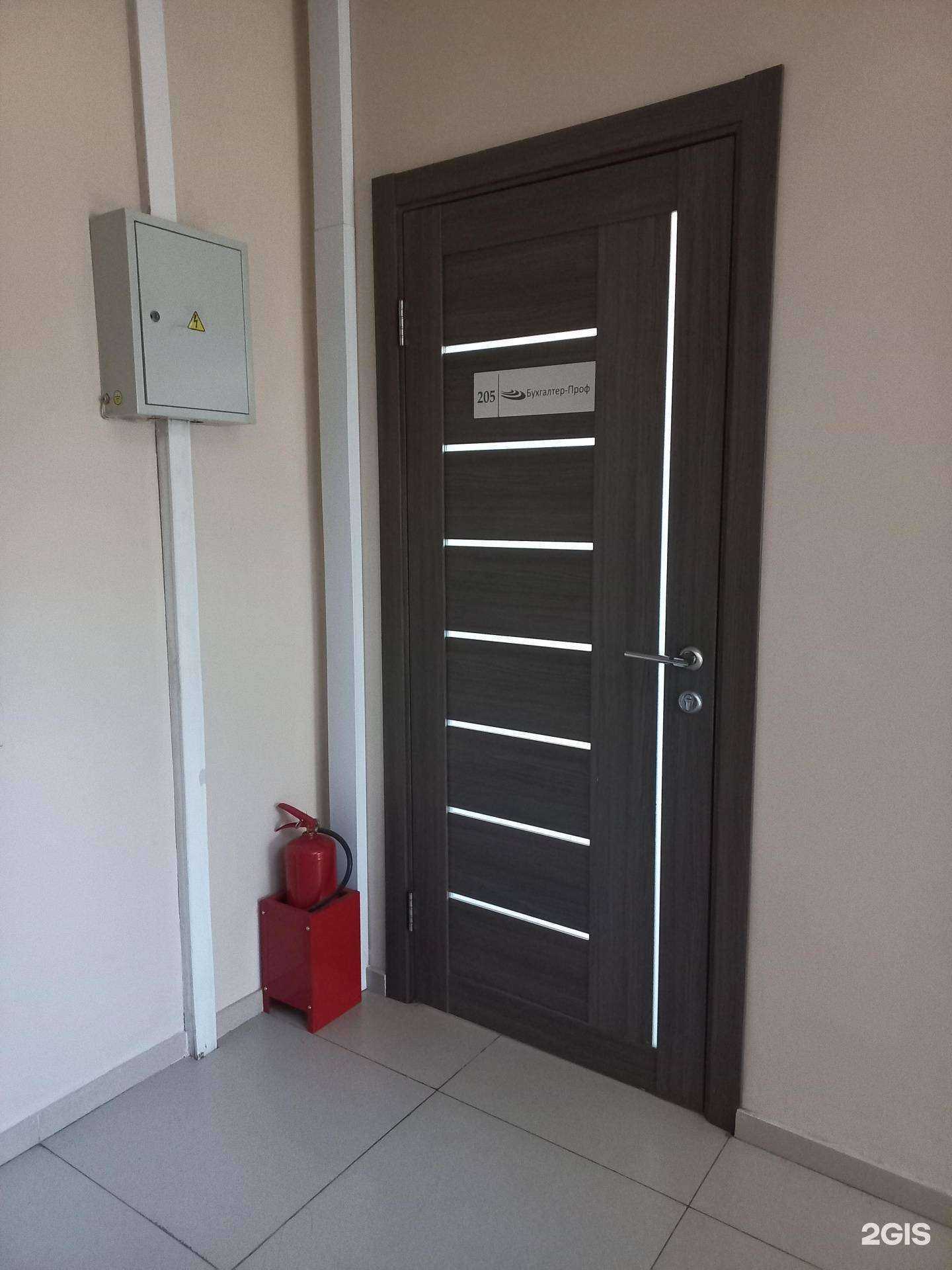 Отзывы на компанию БухгалтерПроф в Иркутске c фото