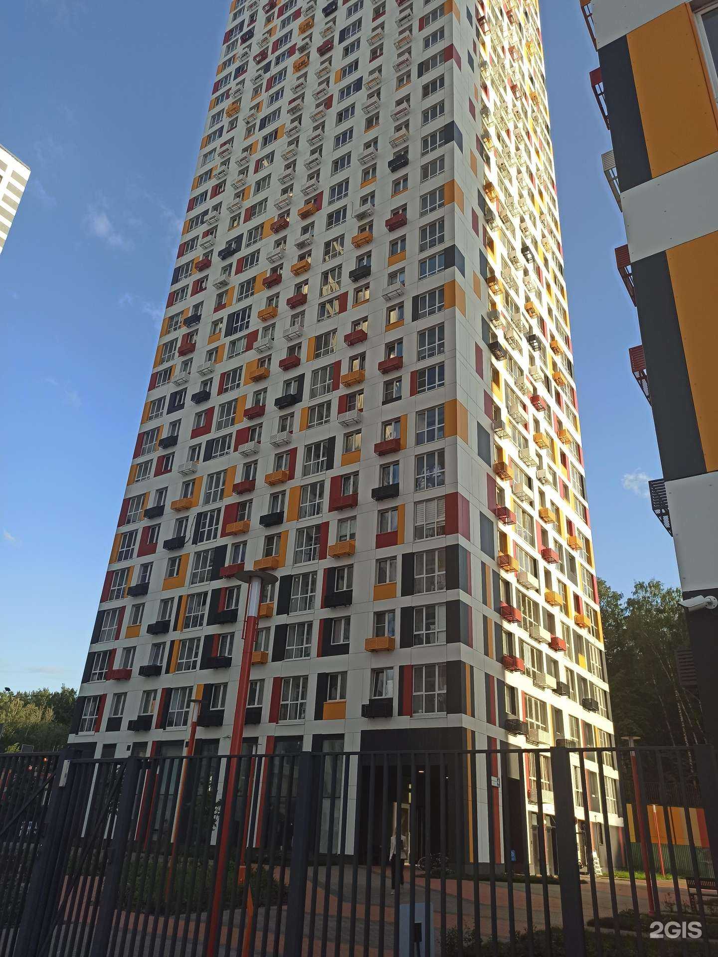 Отзывы на компанию Ваш Выбор в г. Красногорск c фото