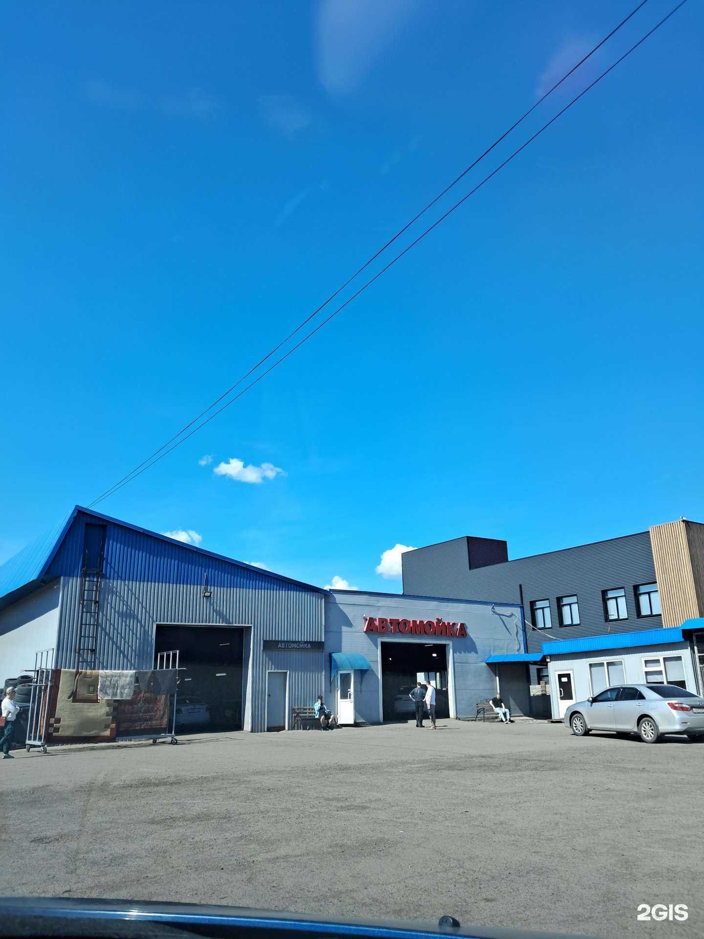 Отзывы на компанию Пентаоил в Красноярске c фото - фотография 2 из 2