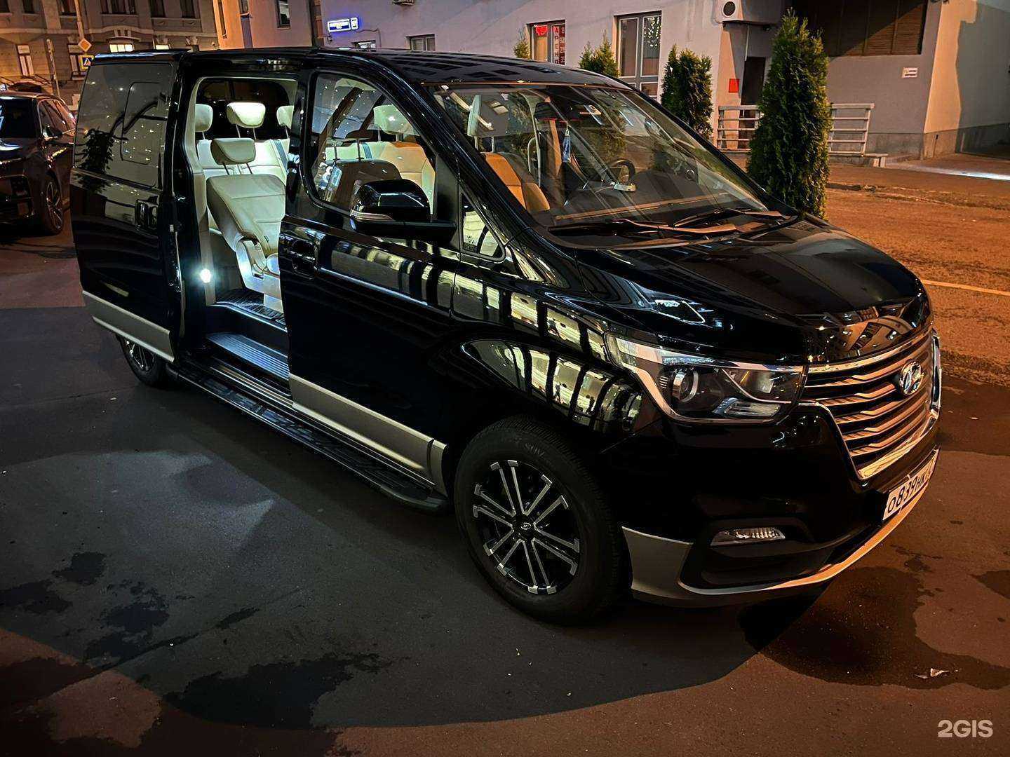 Отзывы на компанию Везу-Авто в г. Одинцово c фото