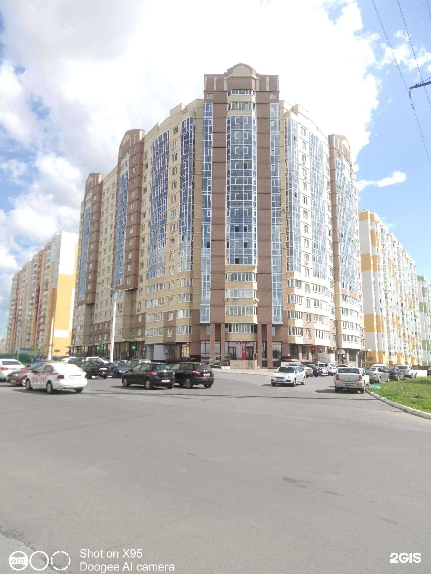 Отзывы на компанию Стандарт в Курске c фото - фотография 2 из 2