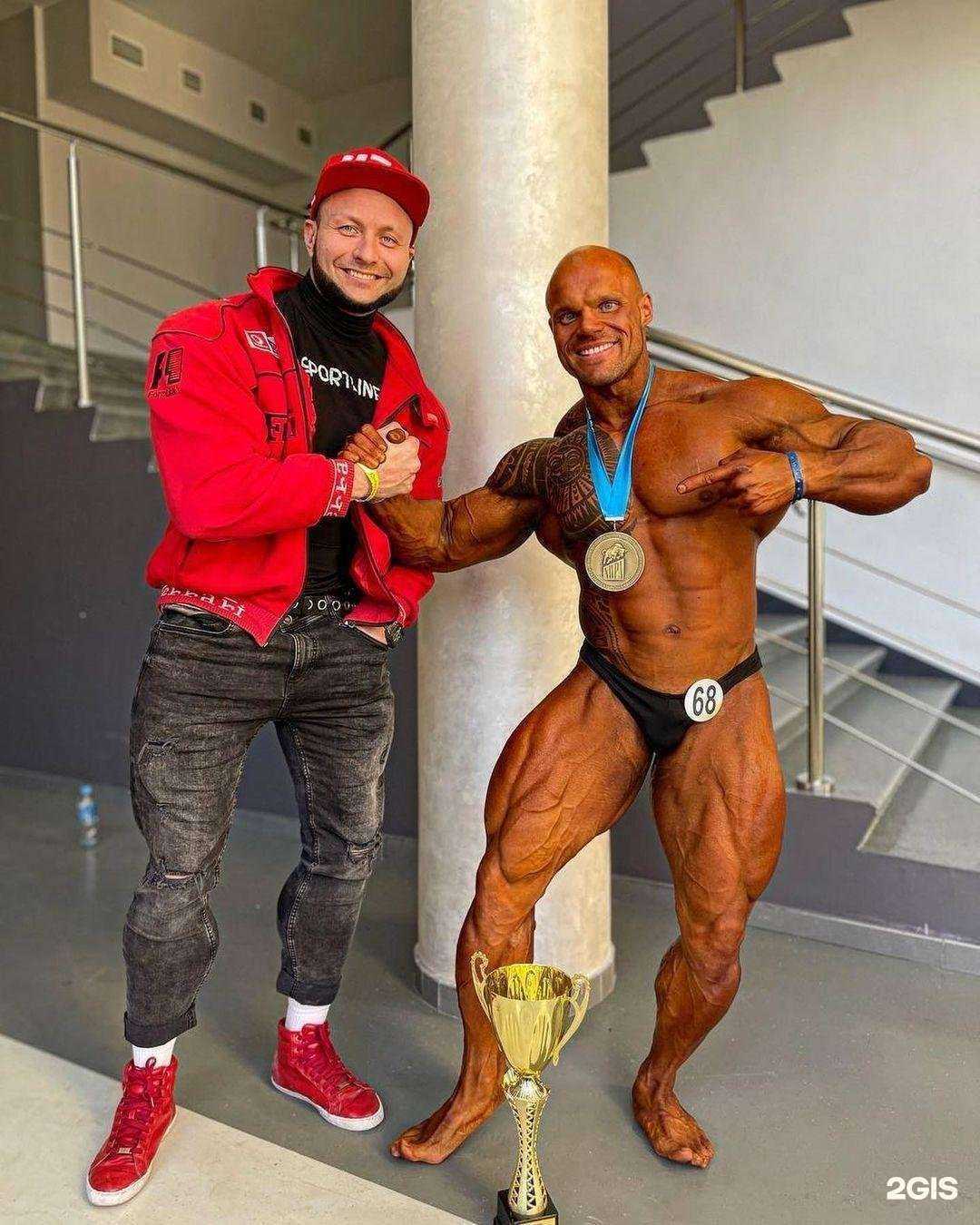 Отзывы на компанию Sportline в г. Копейск c фото