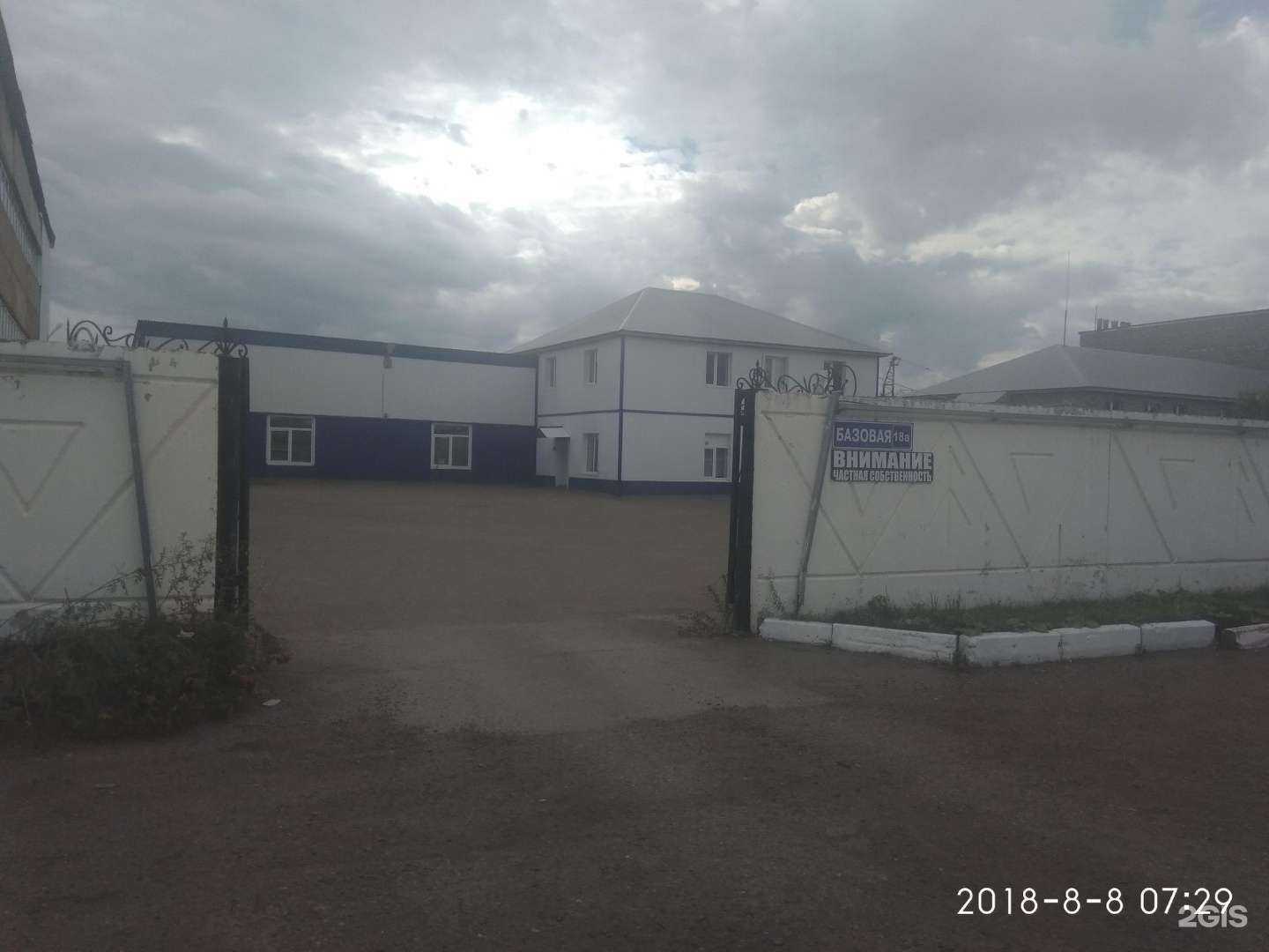 Отзывы на компанию Пожарно-испытательная лаборатория в Альметьевске c фото