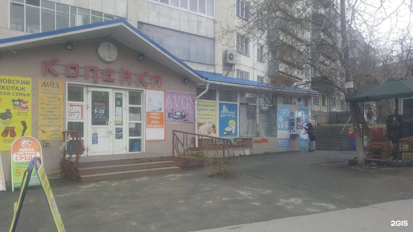 Отзывы на компанию Третий кран в г. Челябинск c фото