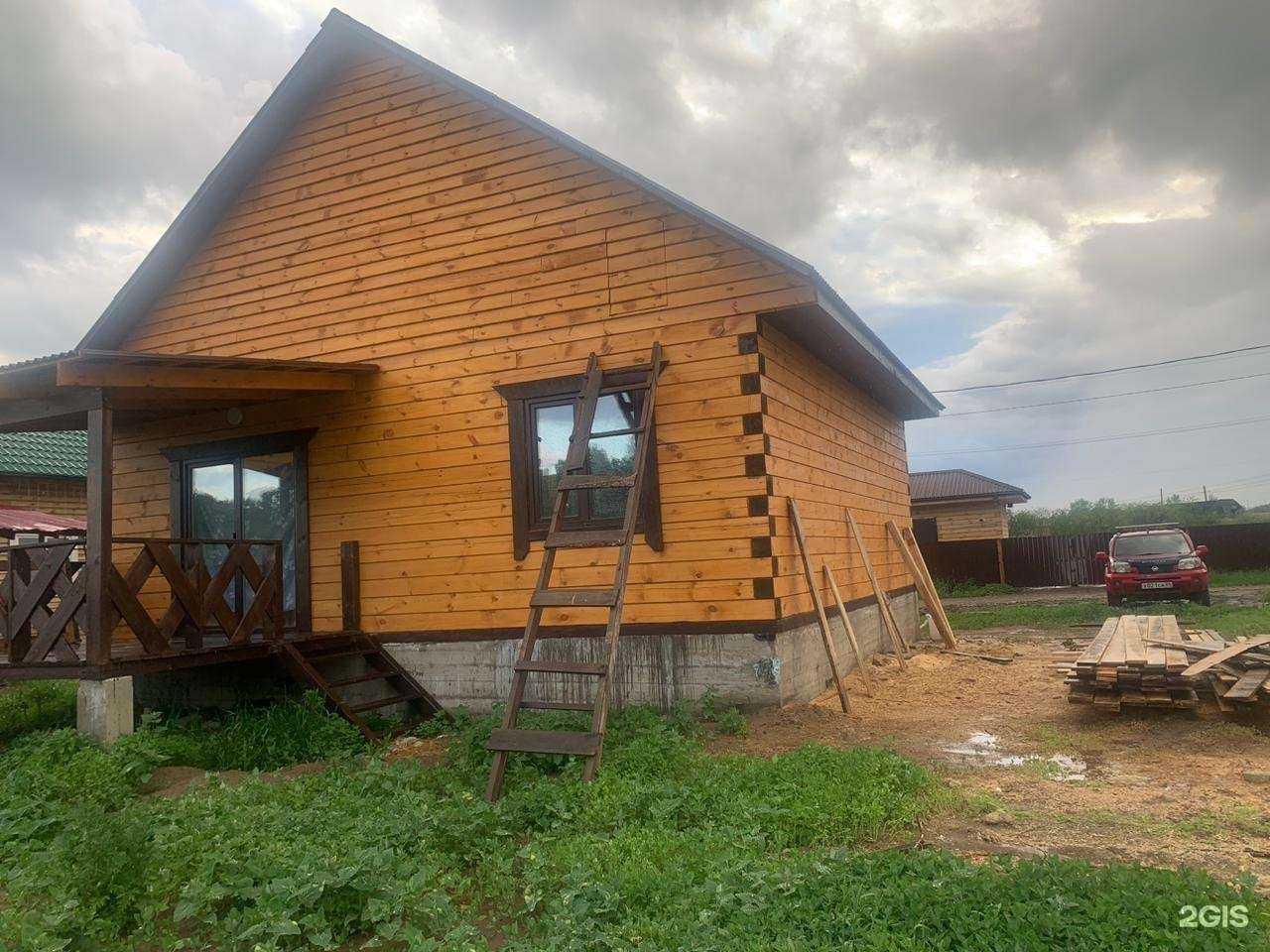 Отзывы на компанию History в г. Красноярск c фото