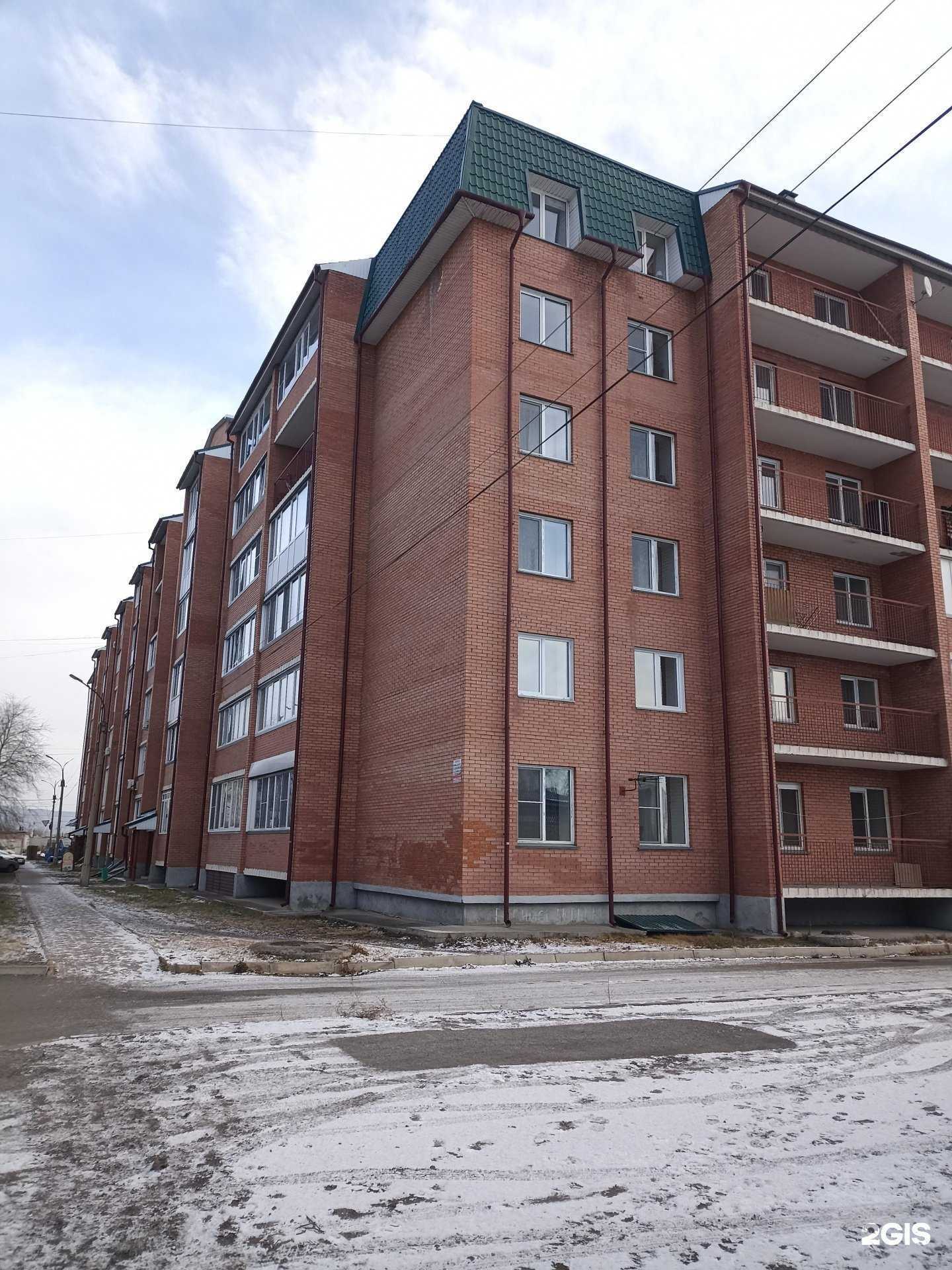 Отзывы на компанию Стоматологическая клиника доктора Райхеля в Черногорске c фото - фотография 2 из 2