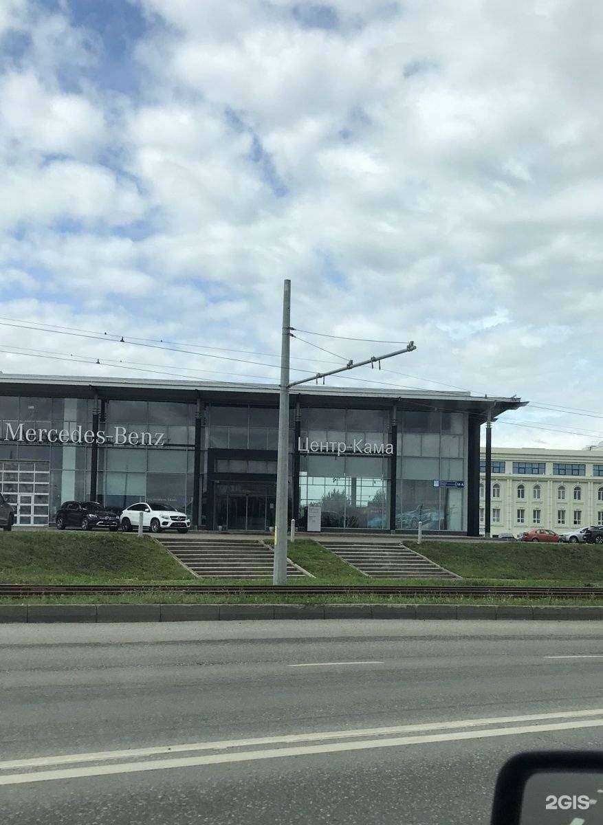 Отзывы на компанию Центр-кама в Набережных Челнах c фото - фотография 2 из 2