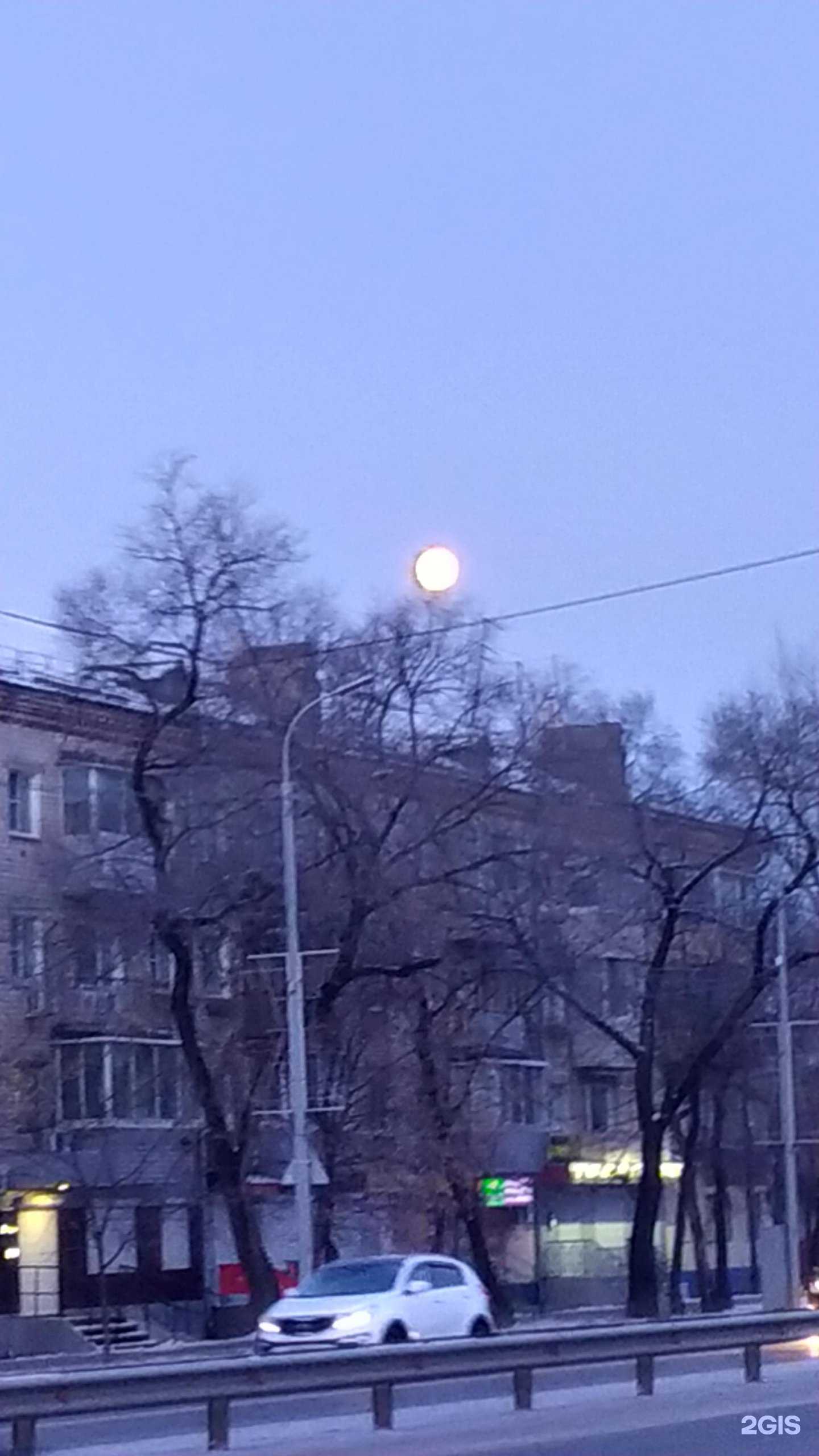 Отзывы на компанию СДЭК в Хабаровске c фото - фотография 2 из 2