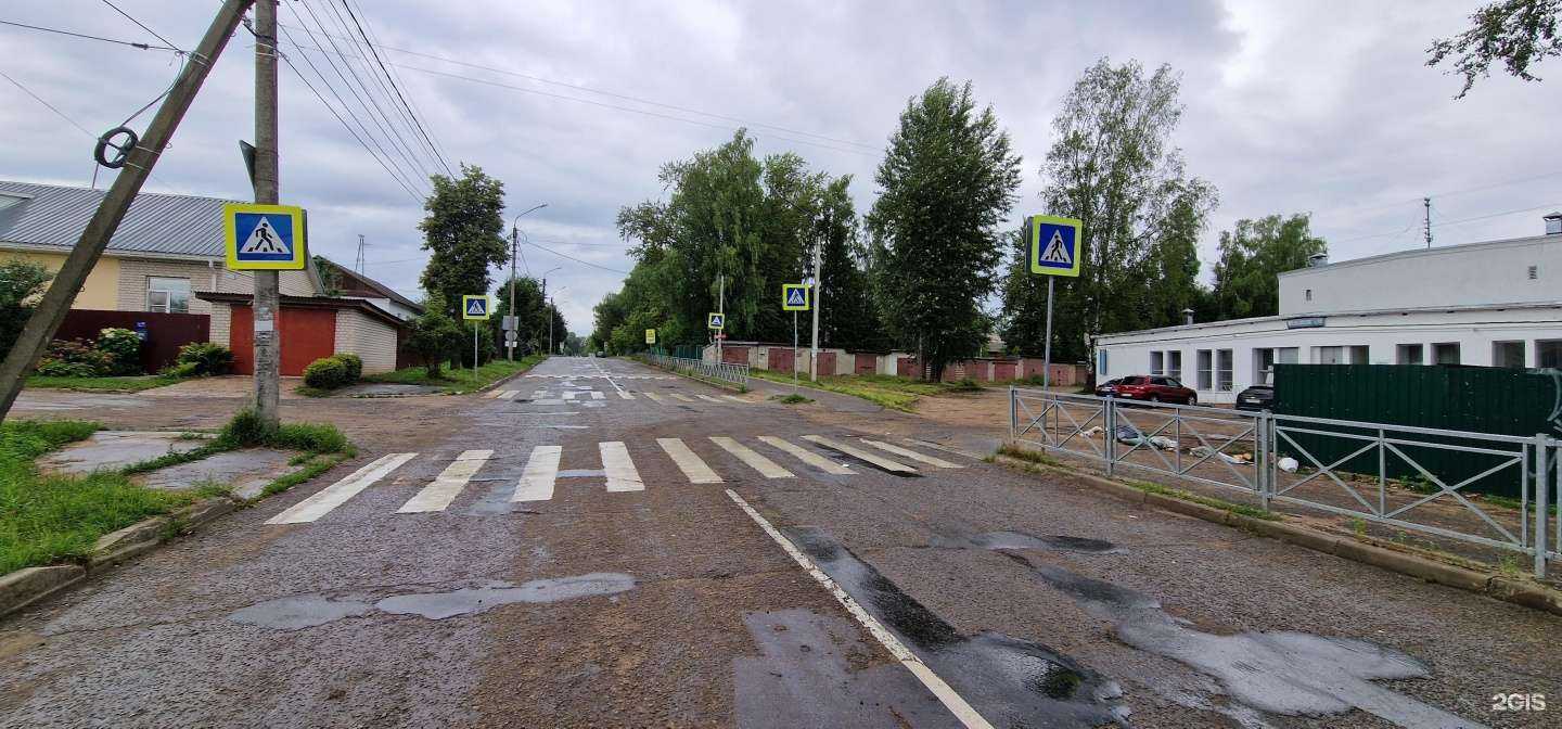 Отзывы на компанию Средняя школа №23 в г. Кострома c фото