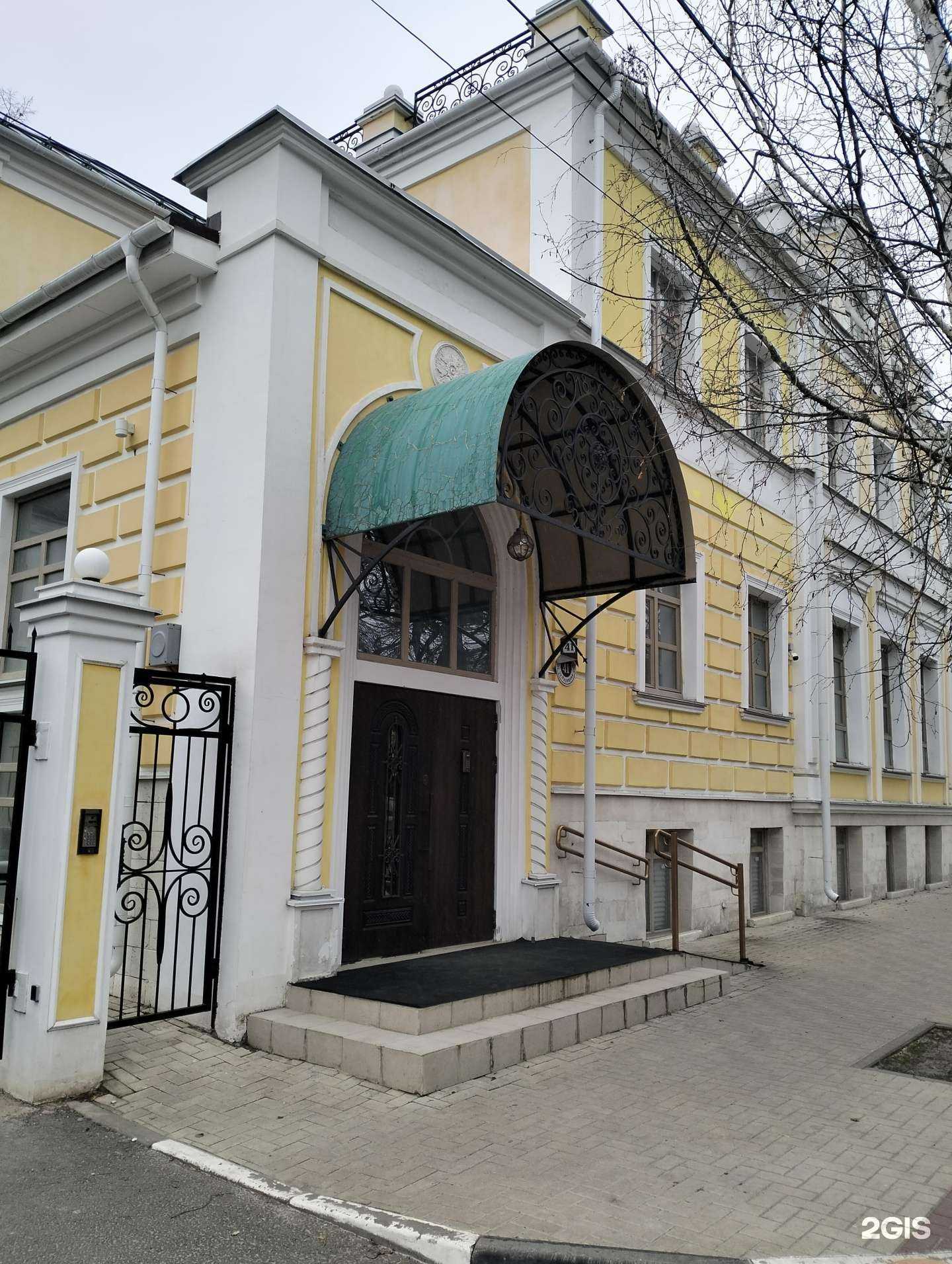 Отзывы на компанию База новостроек в г. Рязань c фото