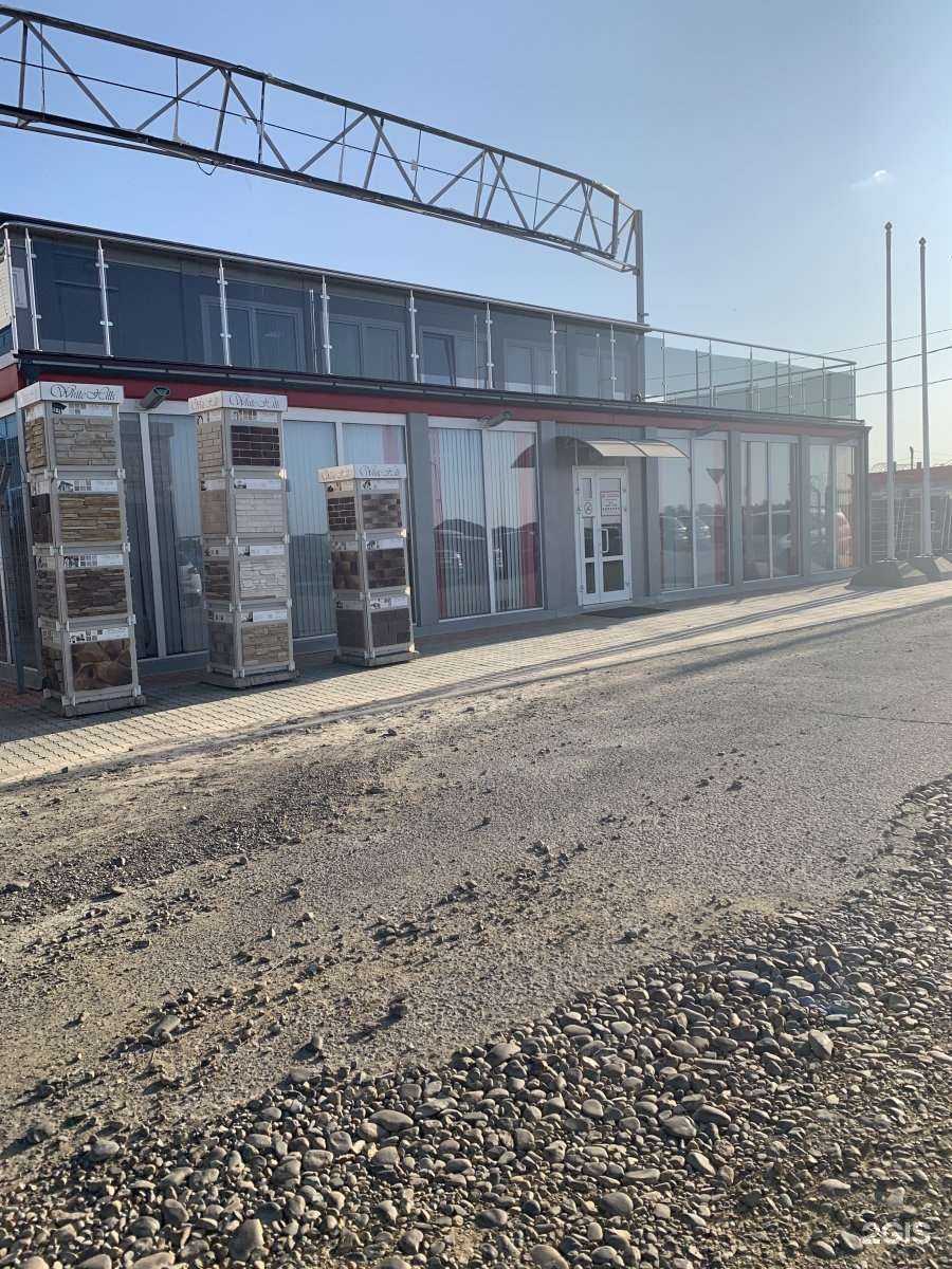 Отзывы на компанию Дом и двор в Краснодаре c фото - фотография 2 из 2