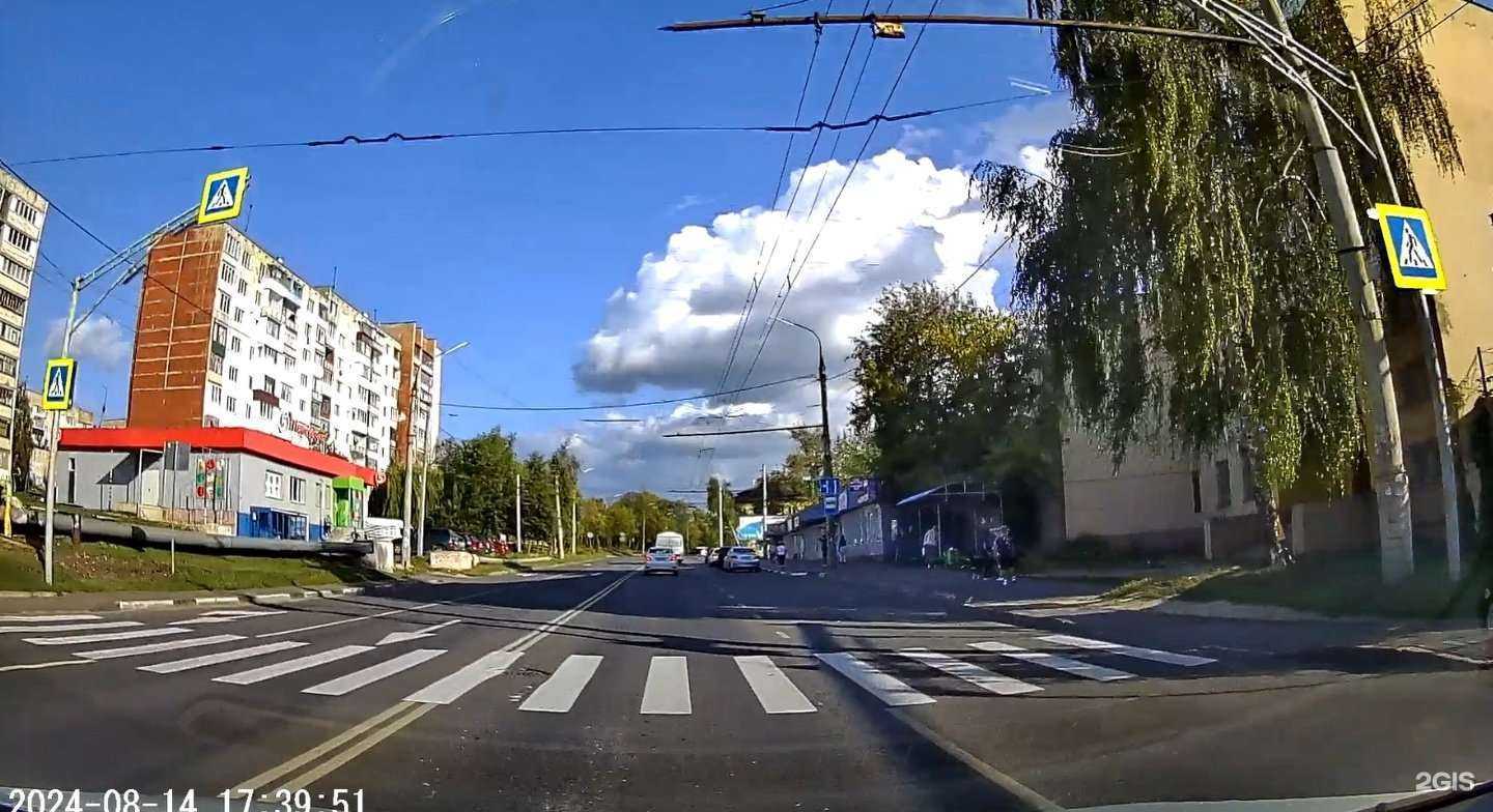 Отзывы на компанию Здоровье нации в Орле c фото