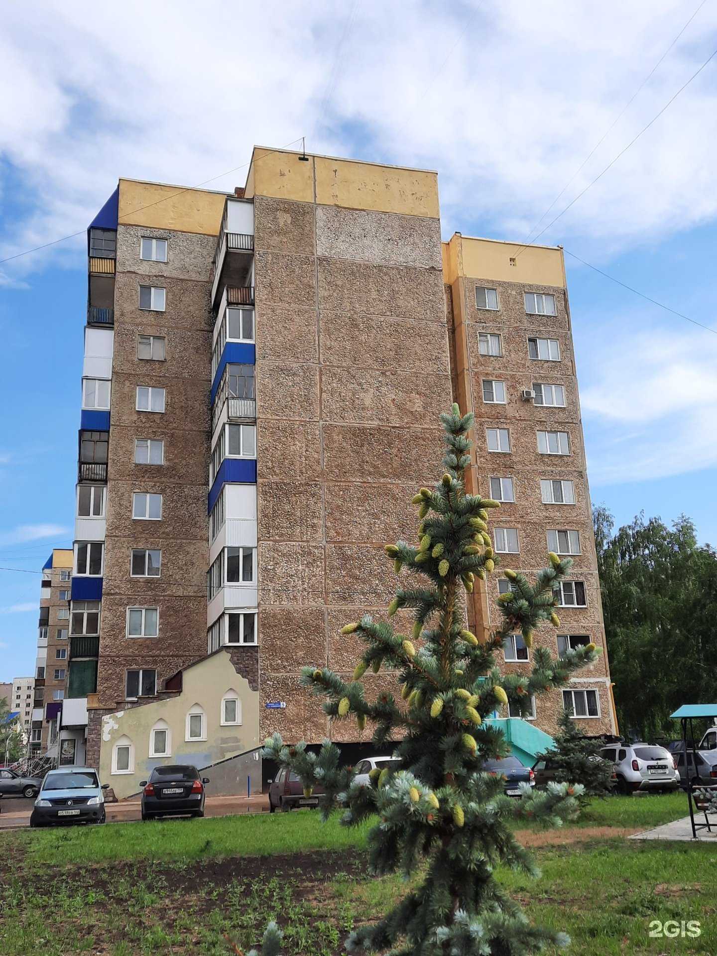 Отзывы на компанию Главкальян в г. Мелеуз c фото