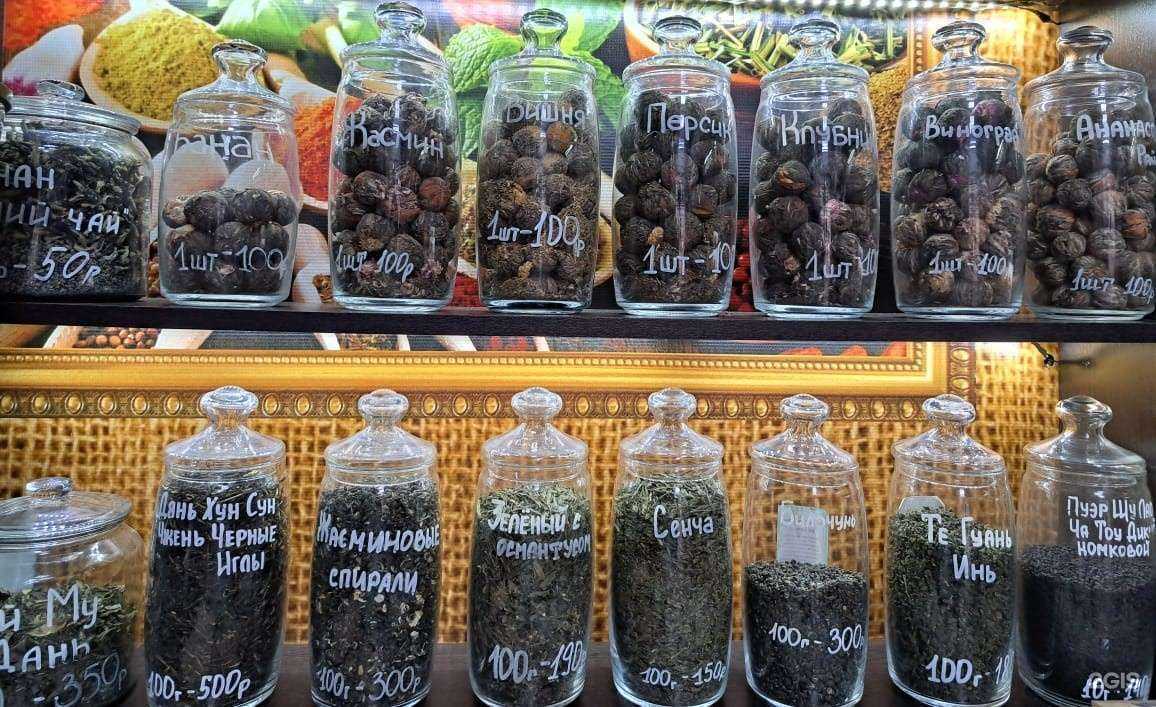 Отзывы на компанию Чайная лавка в г. Ессентуки c фото