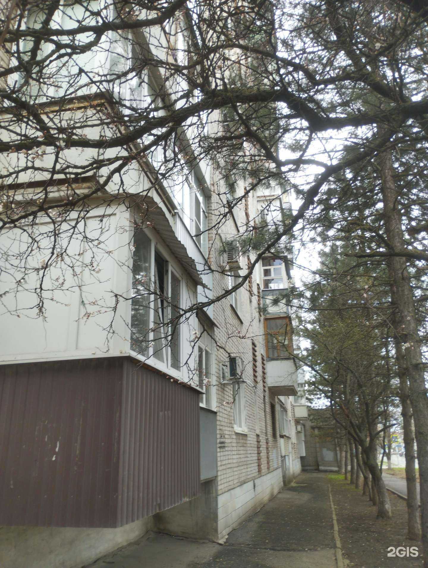 Отзывы на компанию Аптека №29 в Азове c фото - фотография 2 из 2