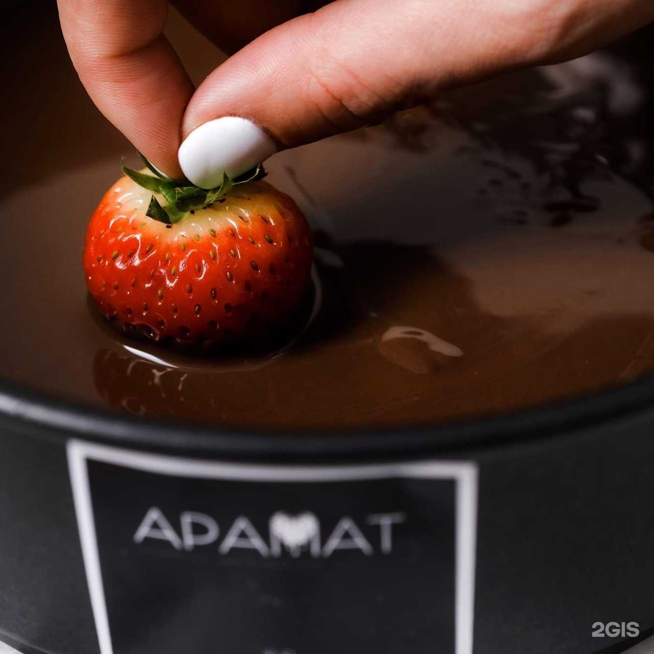 Отзывы на компанию Арамат в Нижневартовске c фото