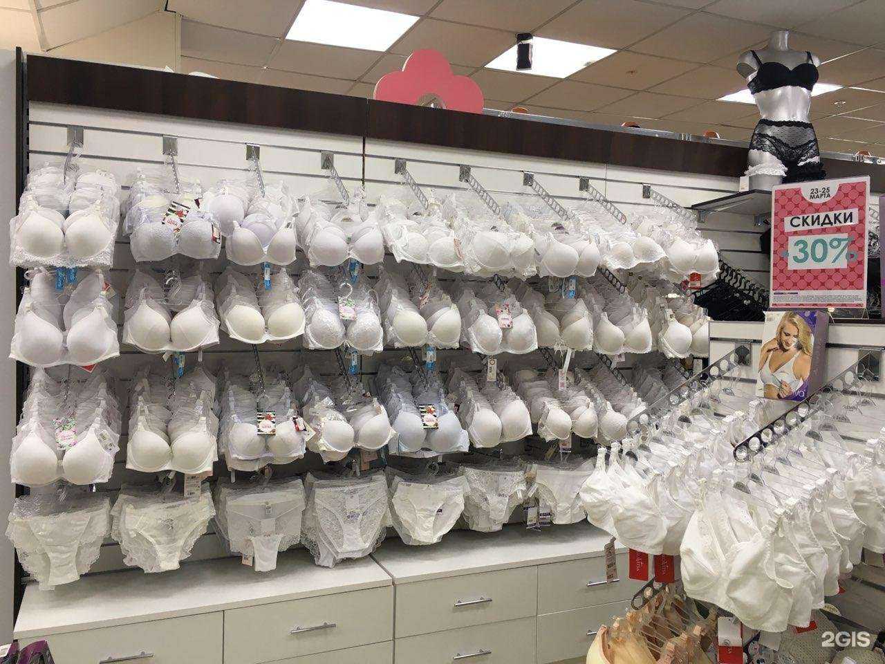 Отзывы на компанию 16den в Оренбурге c фото