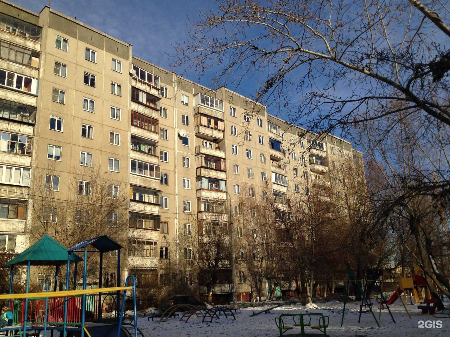 Отзывы на компанию Интим он-лайн в Челябинске c фото - фотография 2 из 2