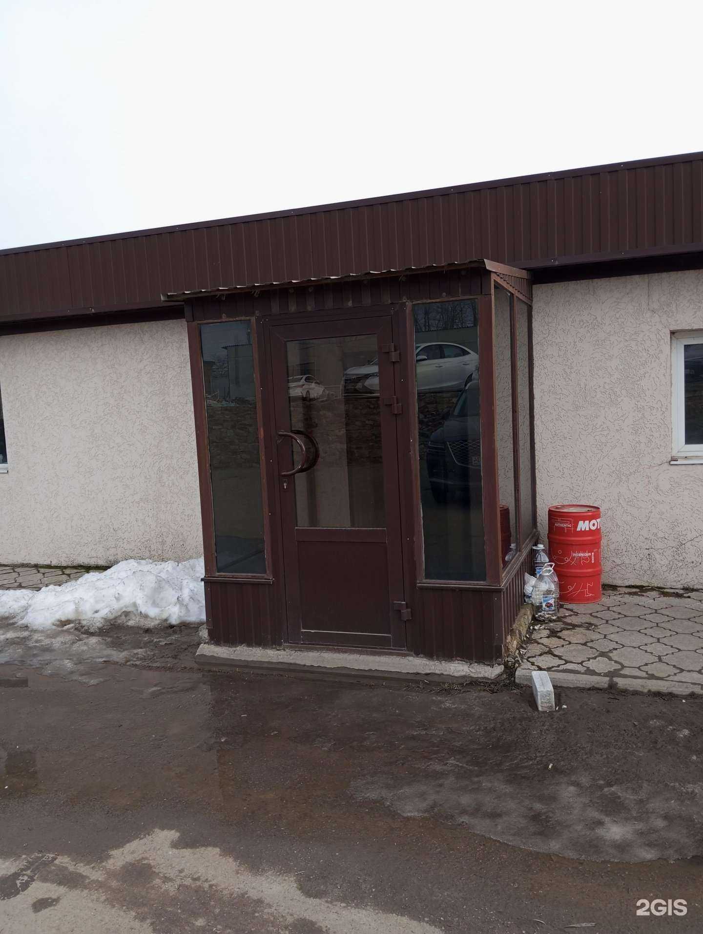 Отзывы на компанию АвтоАльянс в Волгограде c фото