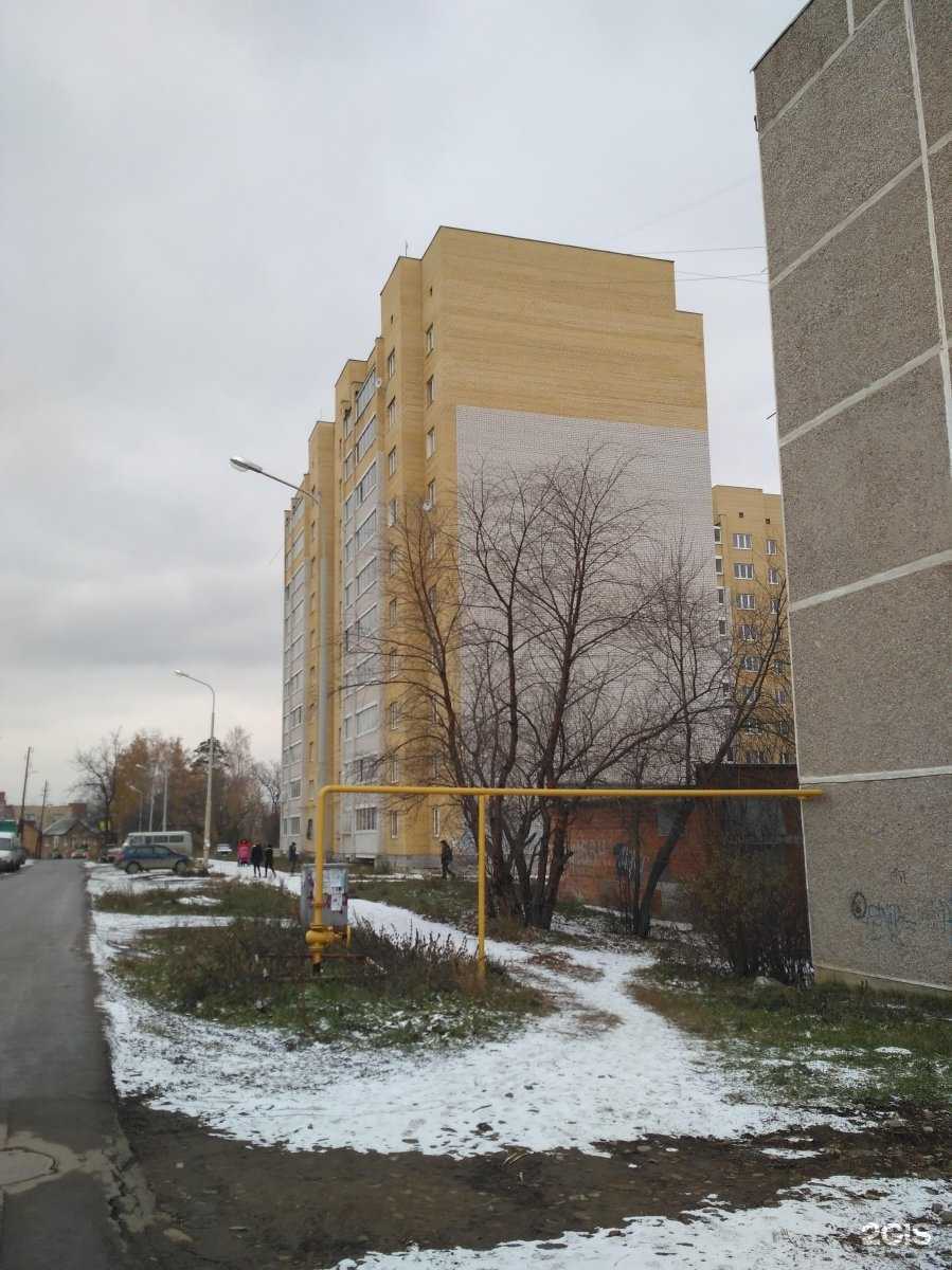 Отзывы на компанию Vodorobot в Екатеринбурге c фото - фотография 2 из 2