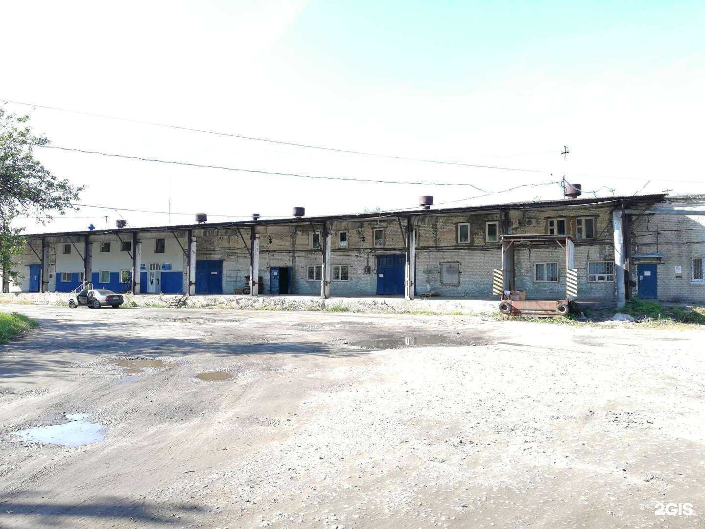 Отзывы на компанию Parada в Костроме c фото - фотография 2 из 2