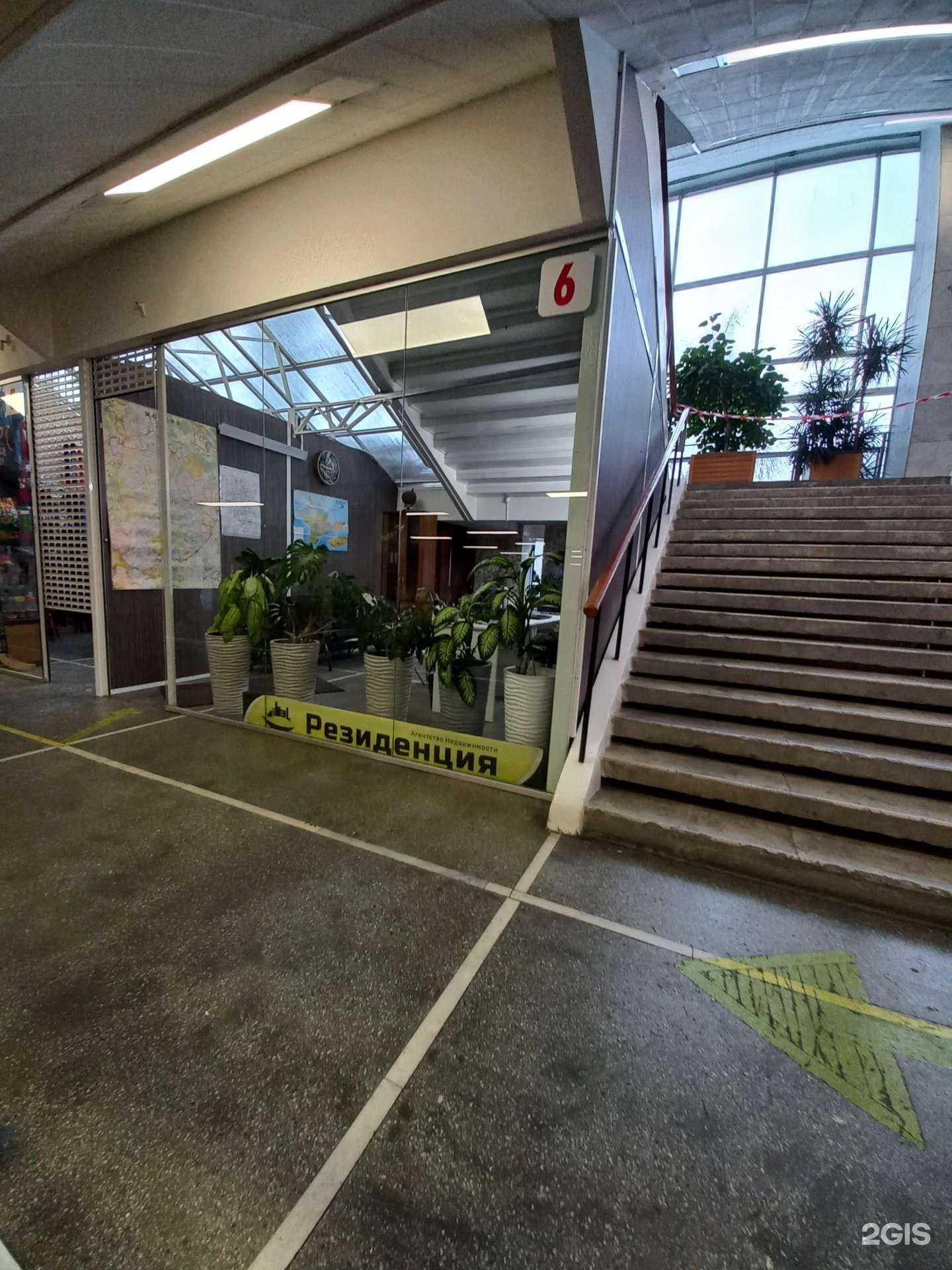 Отзывы на компанию Резиденция в Иркутске c фото