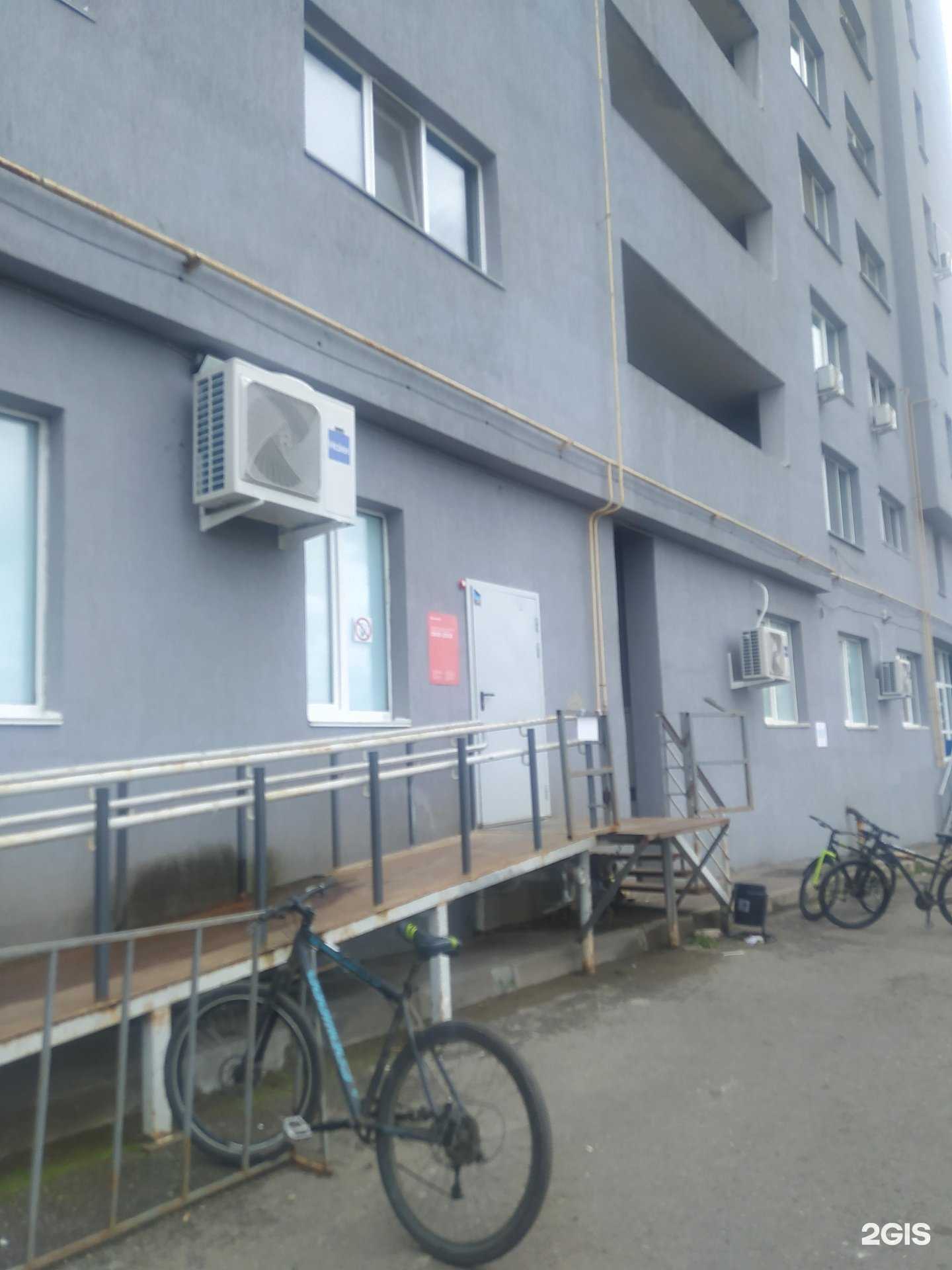 Отзывы на компанию Самокат в Уфе c фото