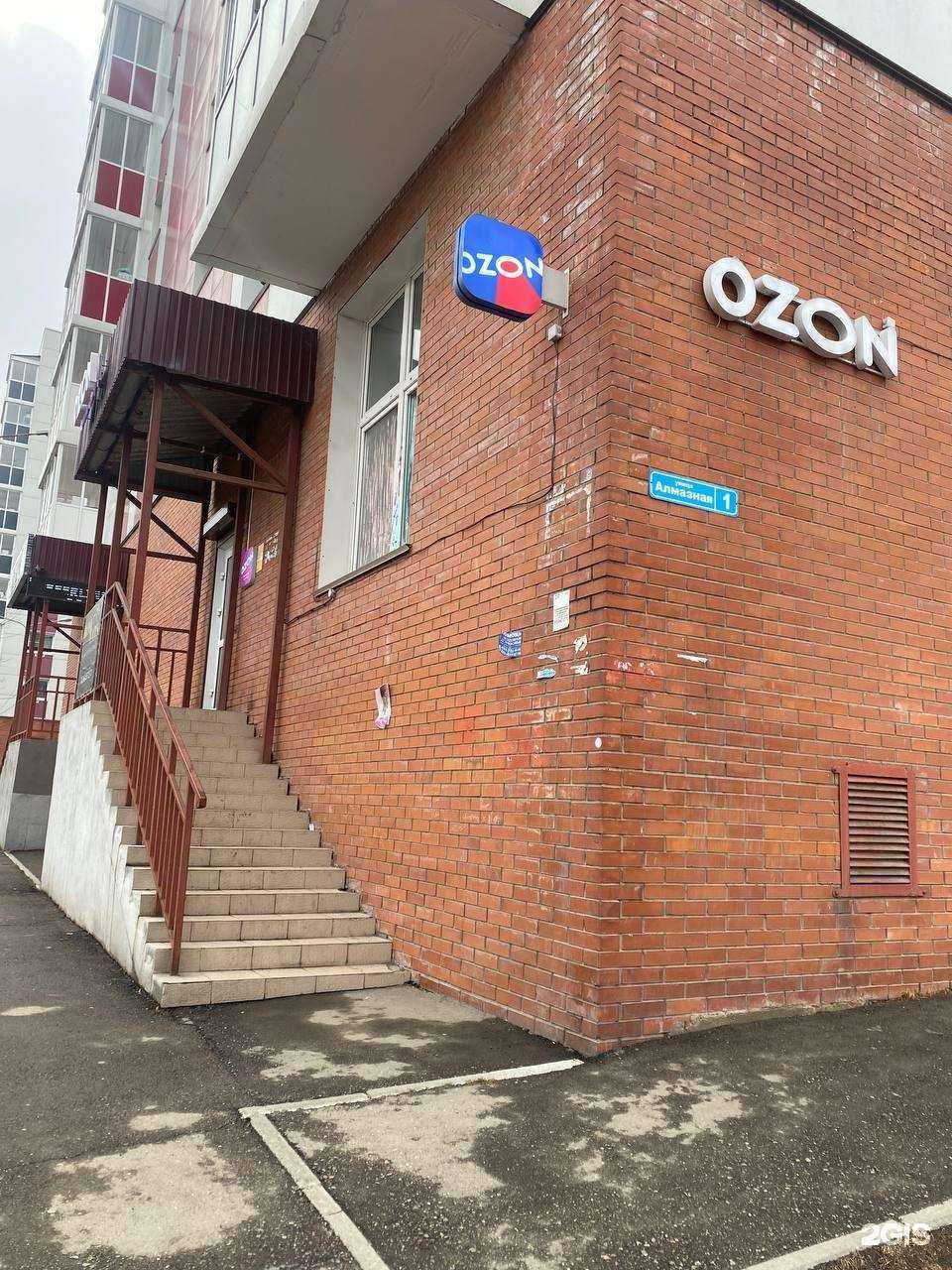 Отзывы на компанию LunaNails в Иркутске c фото