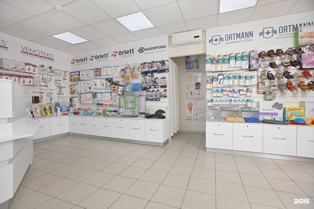 Отзывы на компанию Мединстал в г. Красноярск c фото