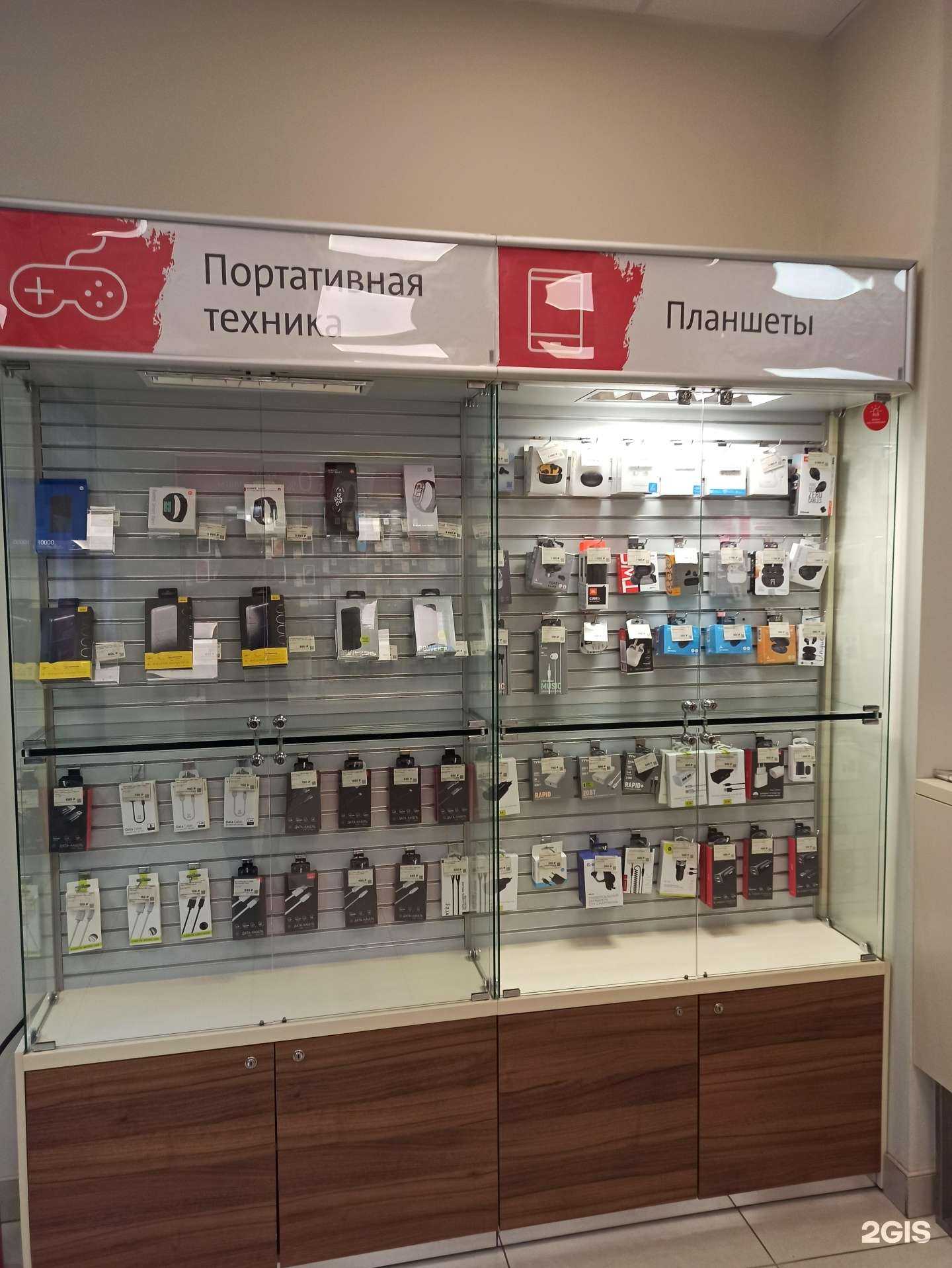 Отзывы на компанию МТС в г. Мончегорск c фото