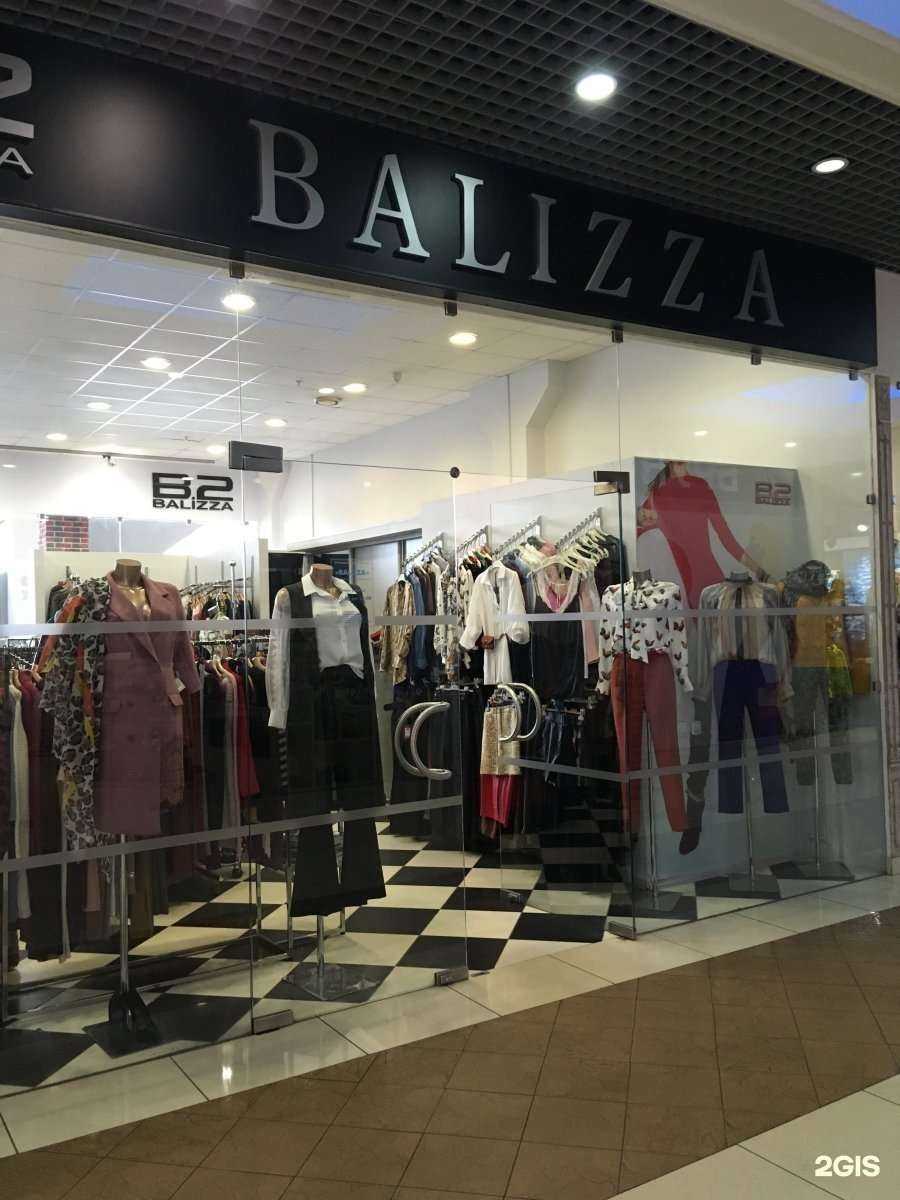 Отзывы на компанию B2 balizza в г. Рязань c фото