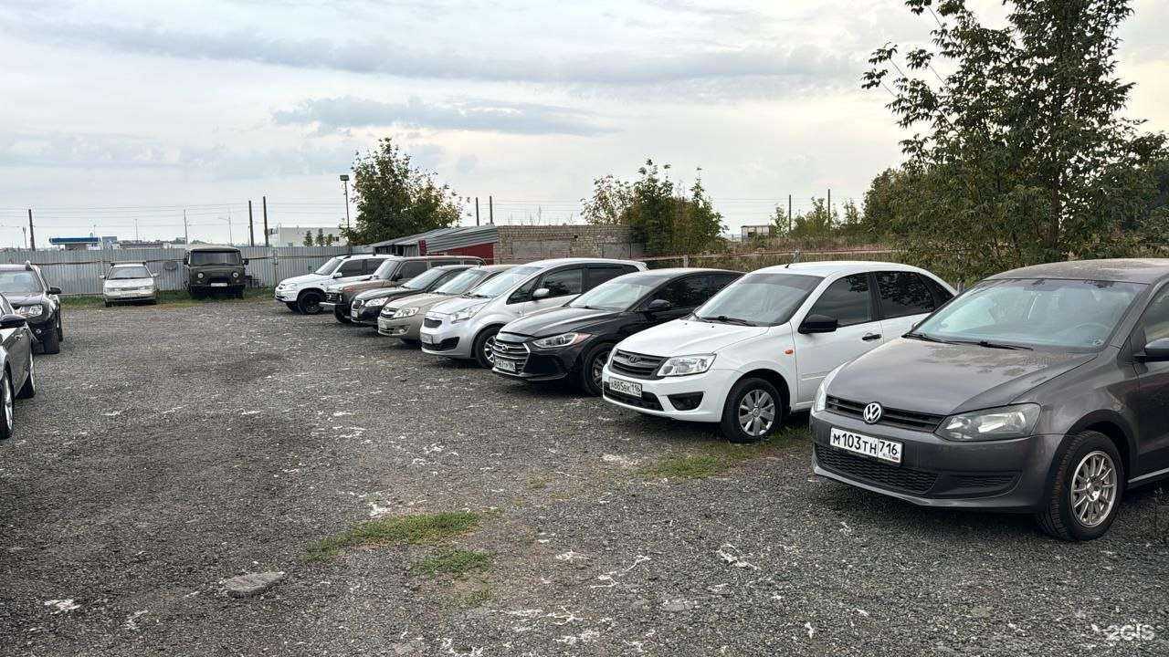 Отзывы на компанию Автосалон на Южном в Набережных Челнах c фото