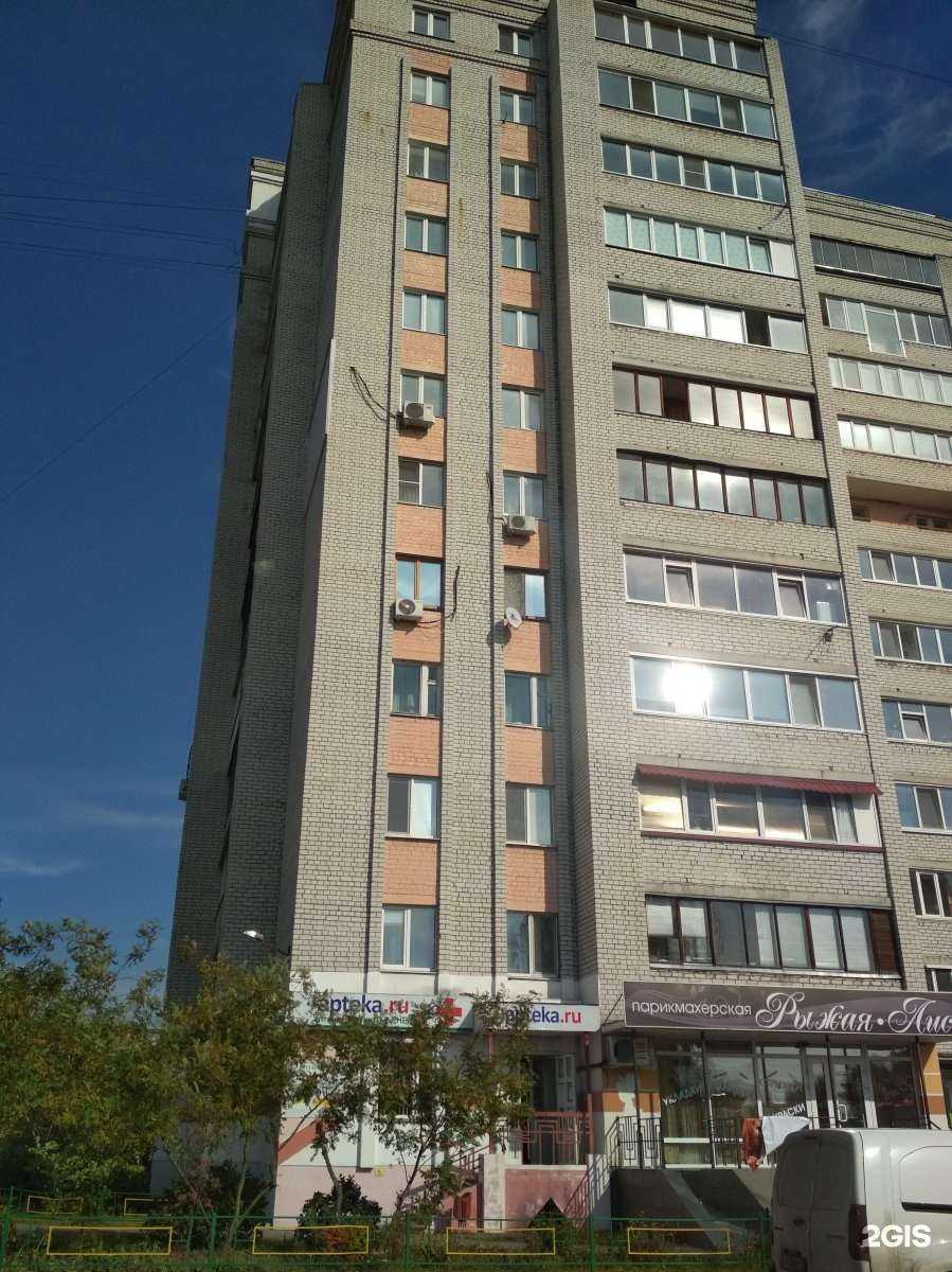 Отзывы на компанию Компания по проведению высотных работ в Брянске c фото