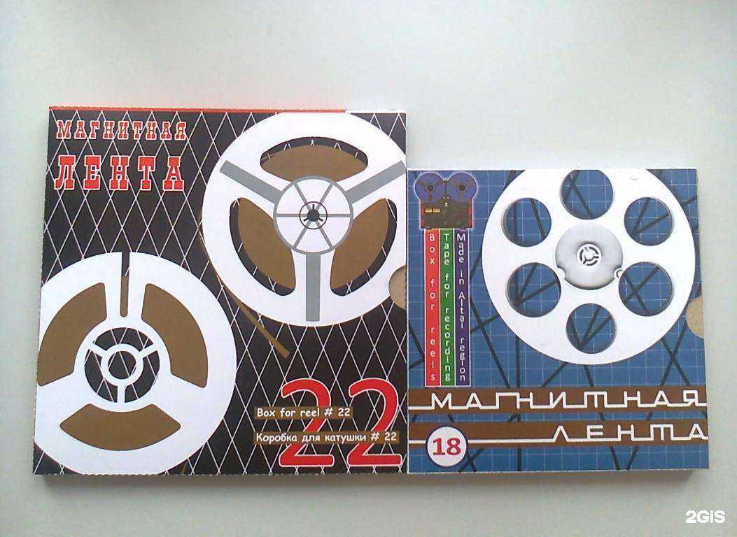 Отзывы на компанию Кадр в Челябинске c фото