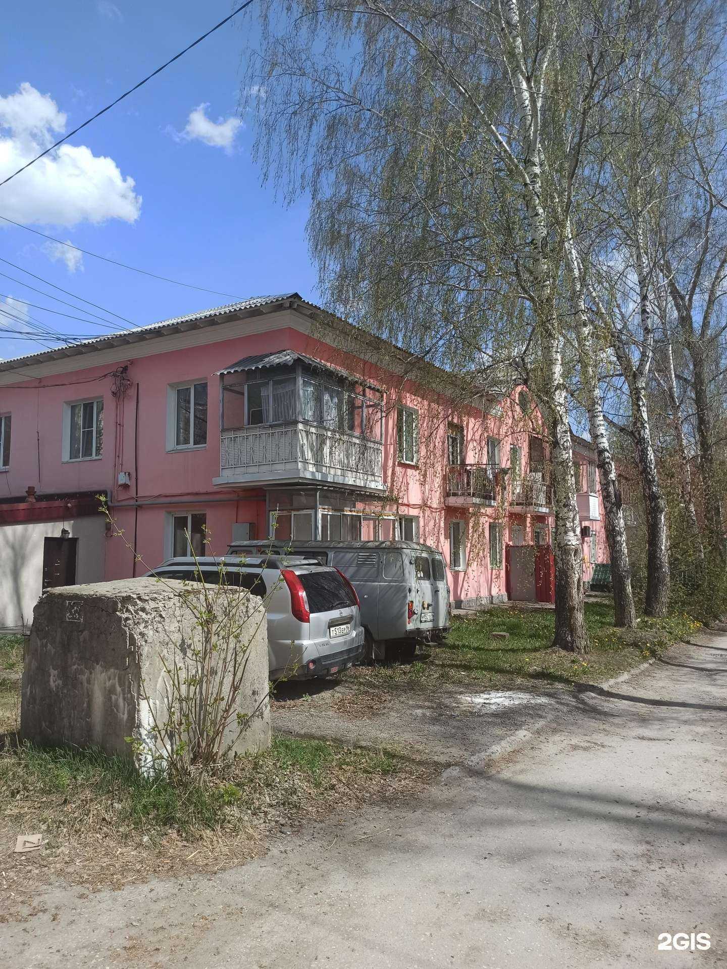 Отзывы на компанию Мастер-Принт в Первоуральске c фото - фотография 2 из 2