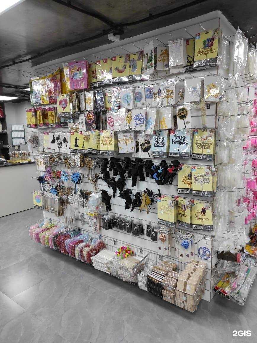 Отзывы на компанию Спеки сам в г. Уссурийск c фото