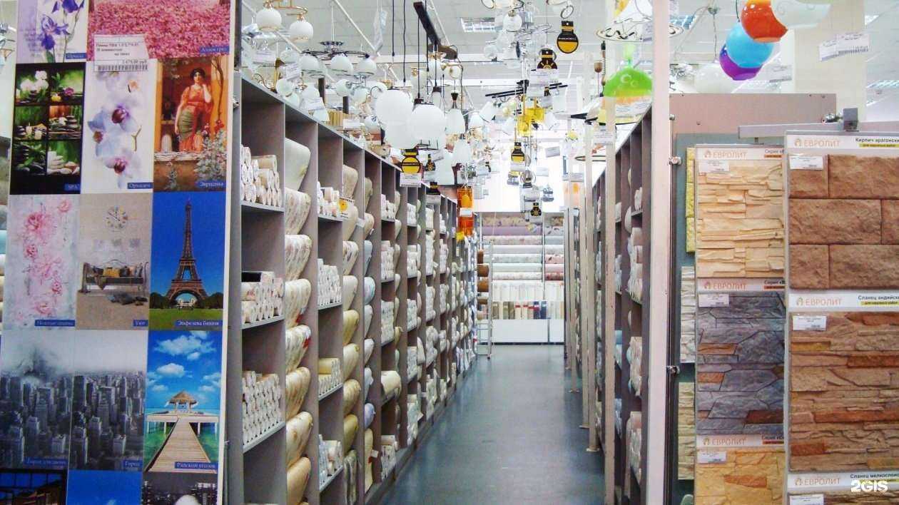 Отзывы на компанию Лидер в Вологде c фото