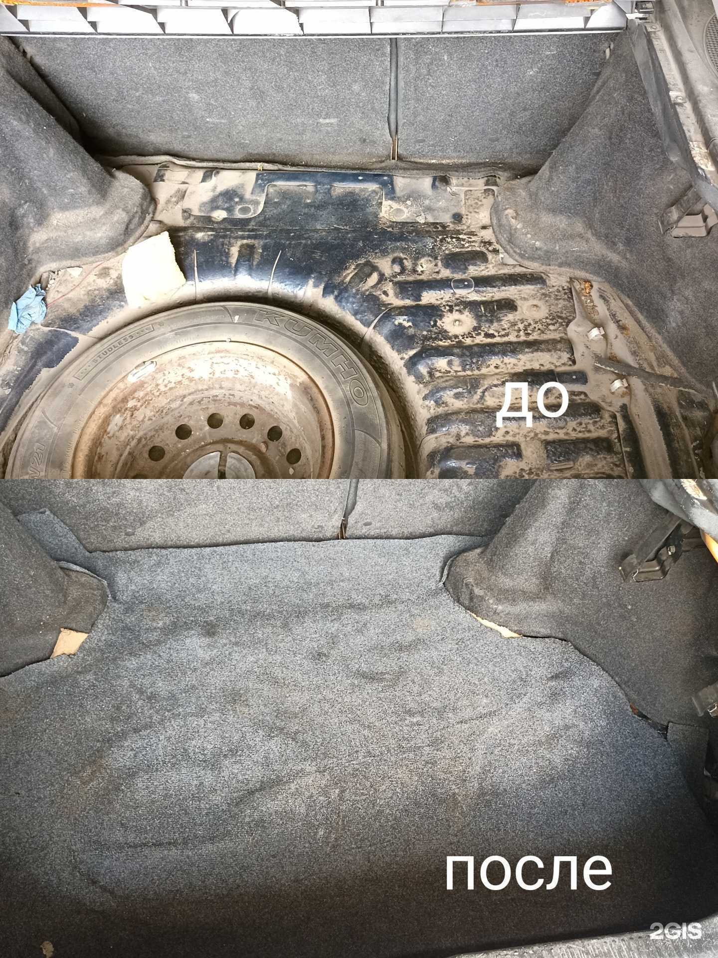 Отзывы на компанию Урим в г. Калининград c фото