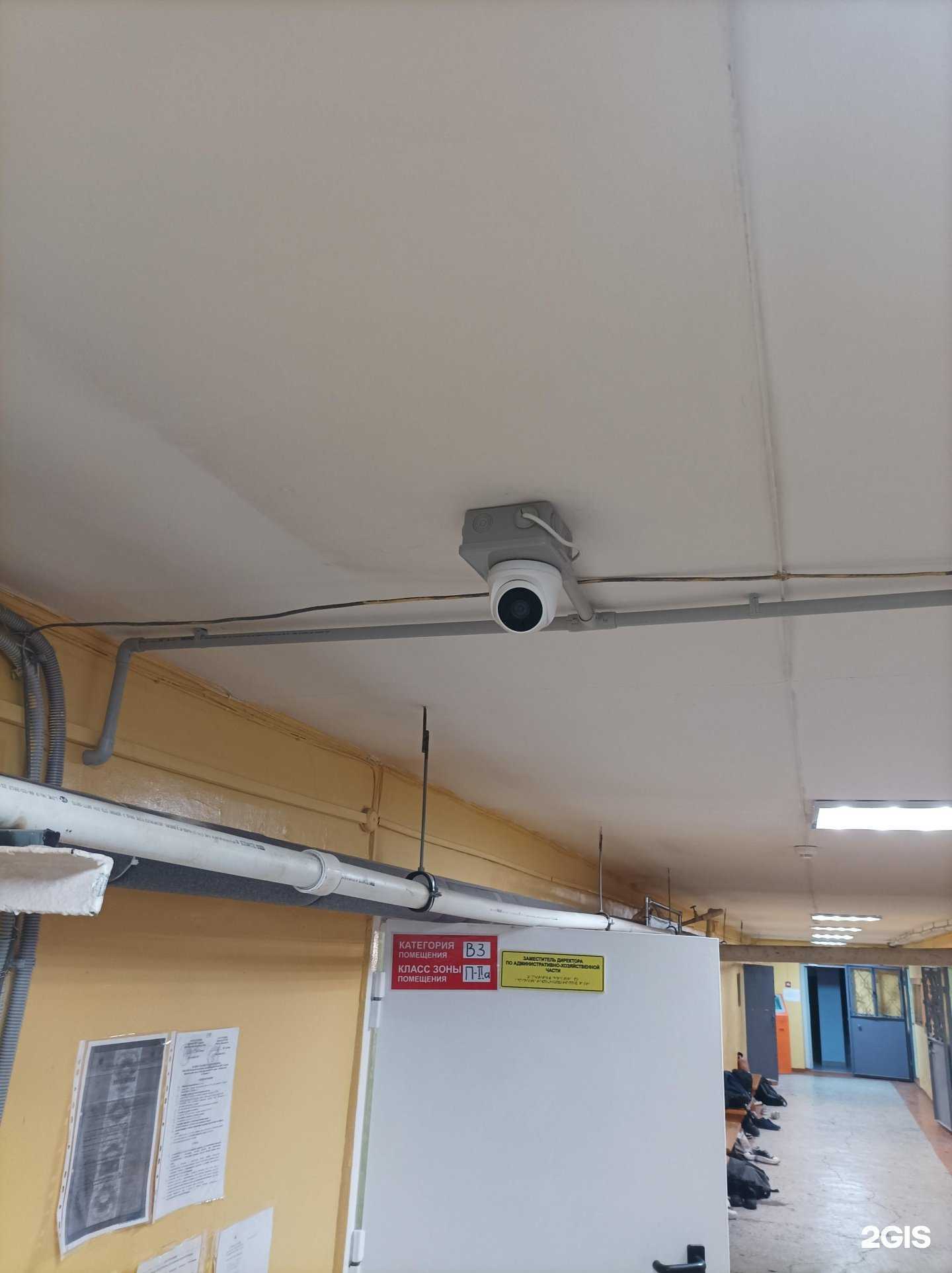 Отзывы на компанию Технические системы безопасности в г. Магнитогорск c фото