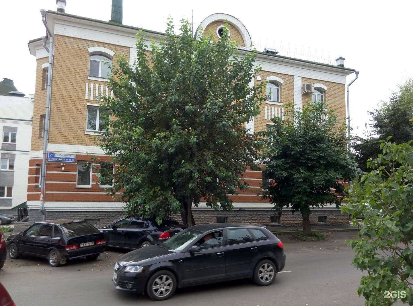 Отзывы на компанию Сэтус Дизайн в Кирове c фото - фотография 2 из 2