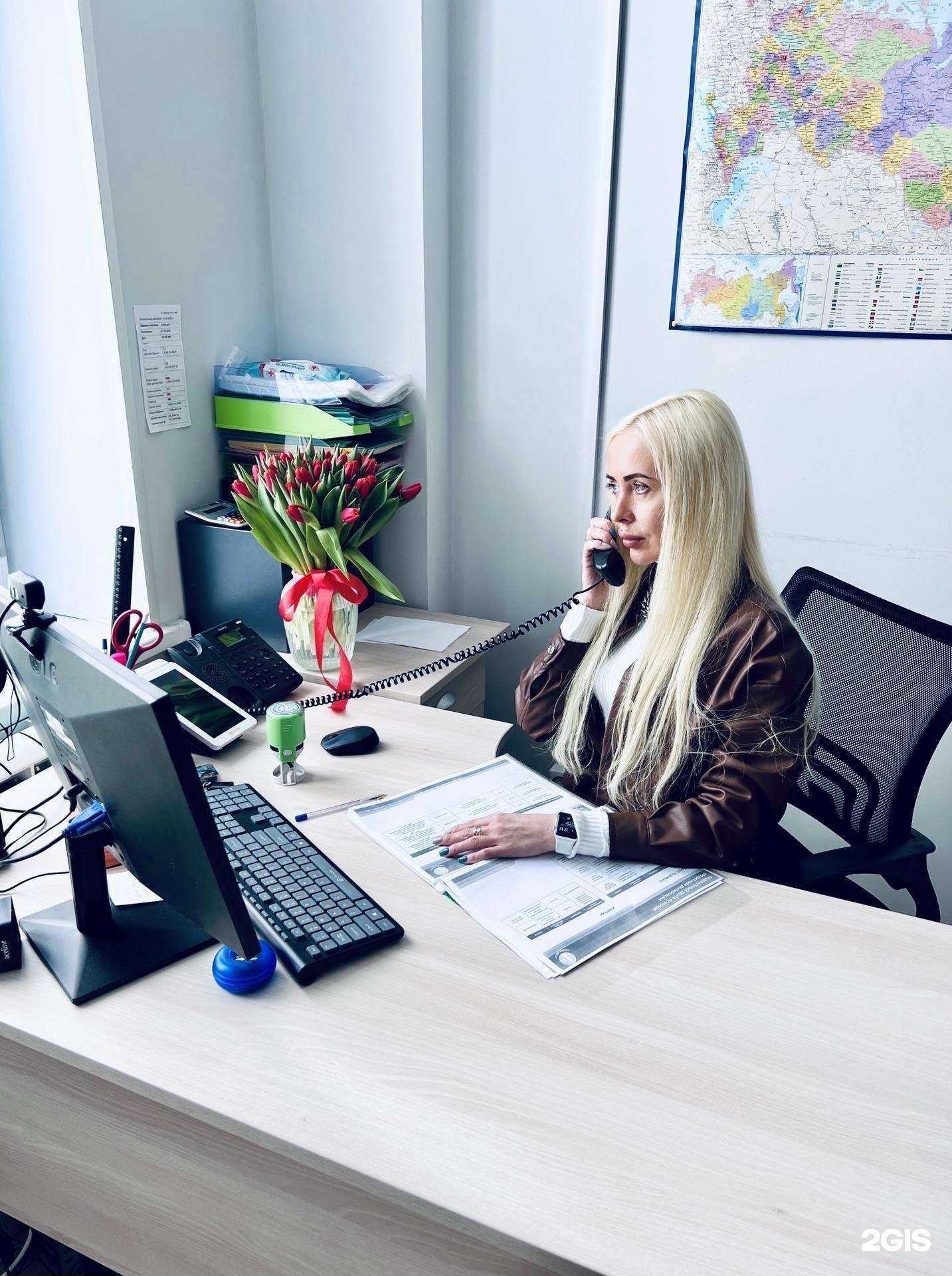 Отзывы на компанию Помоги центр в г. Великий Новгород c фото