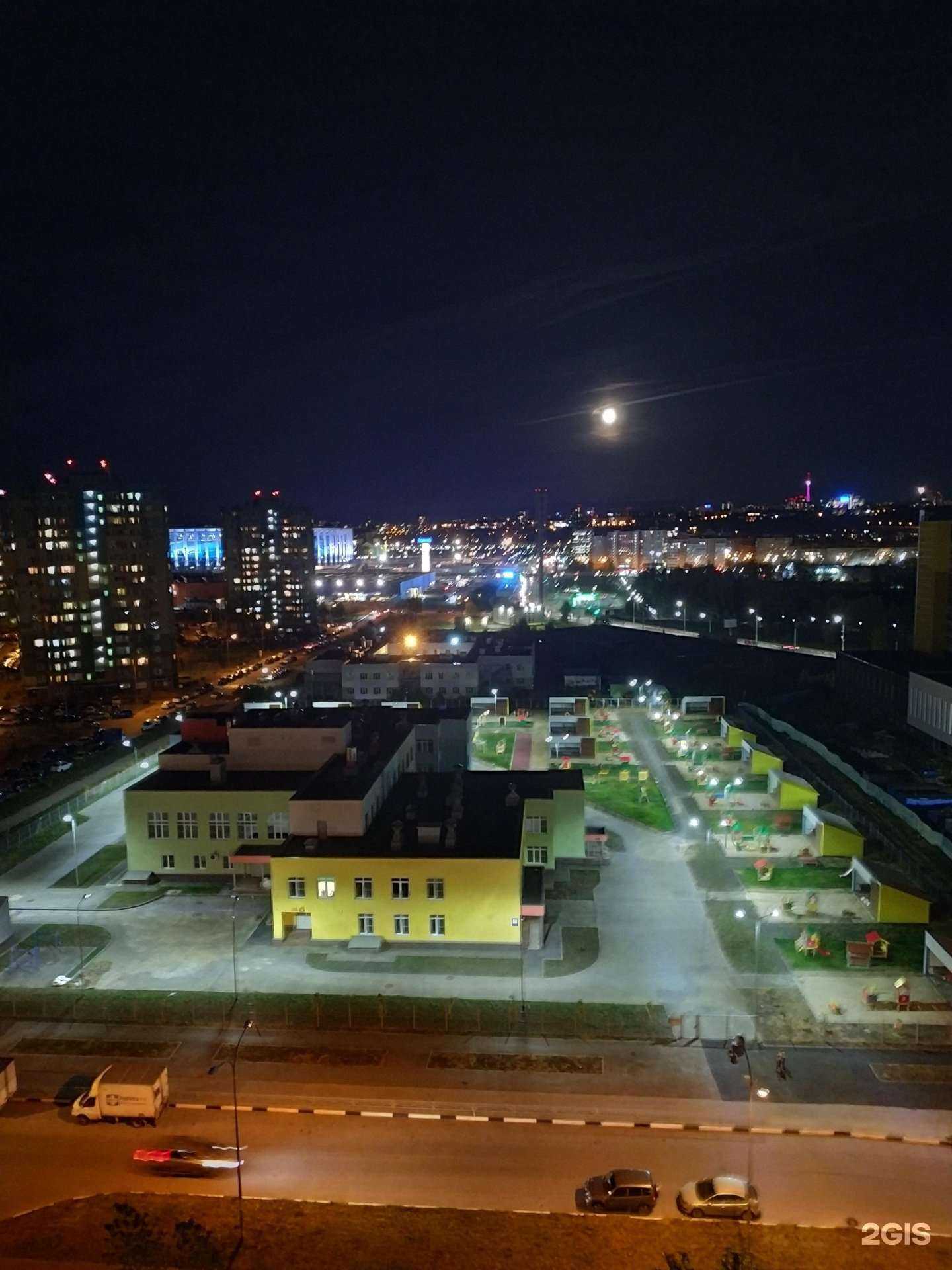 Отзывы на компанию Детский сад №305 в г. Нижний Новгород c фото