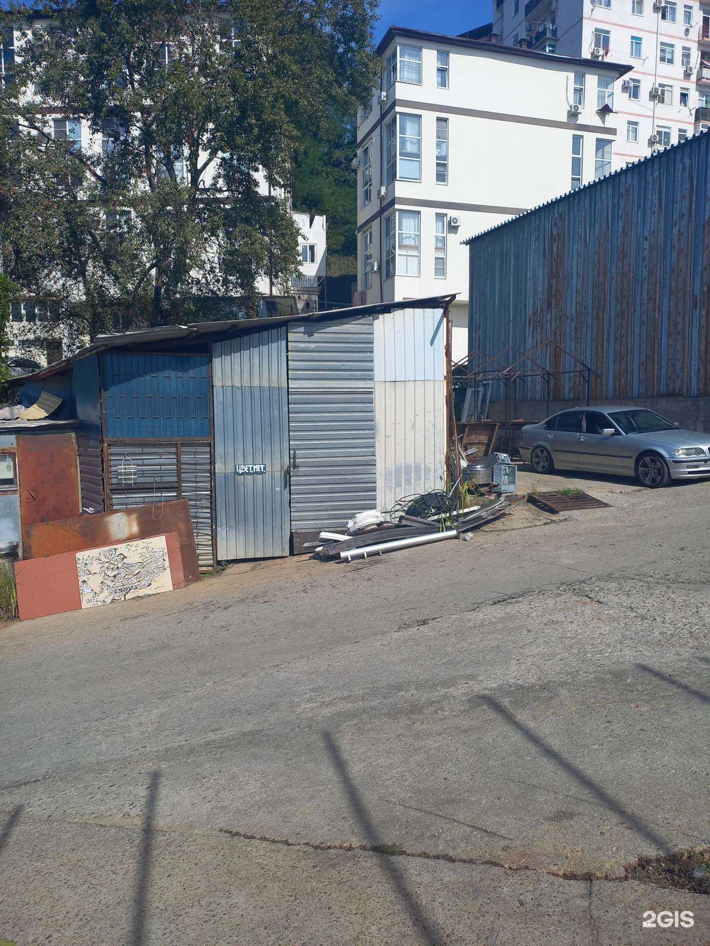 Отзывы на компанию Втор юг в г. Сочи c фото