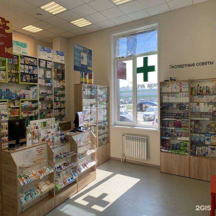 Отзывы на компанию Фармакопейка в г. Новосибирск c фото