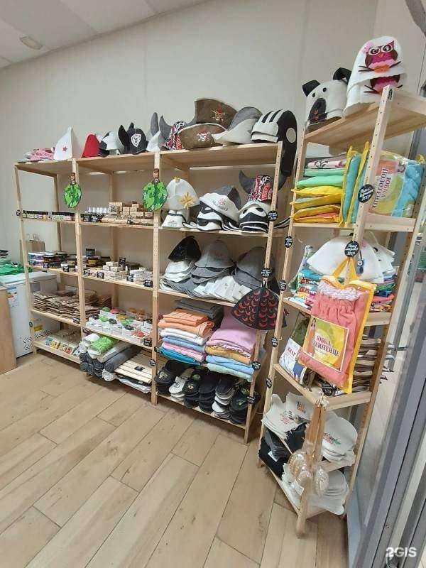 Отзывы на компанию Банный день в г. Томск c фото