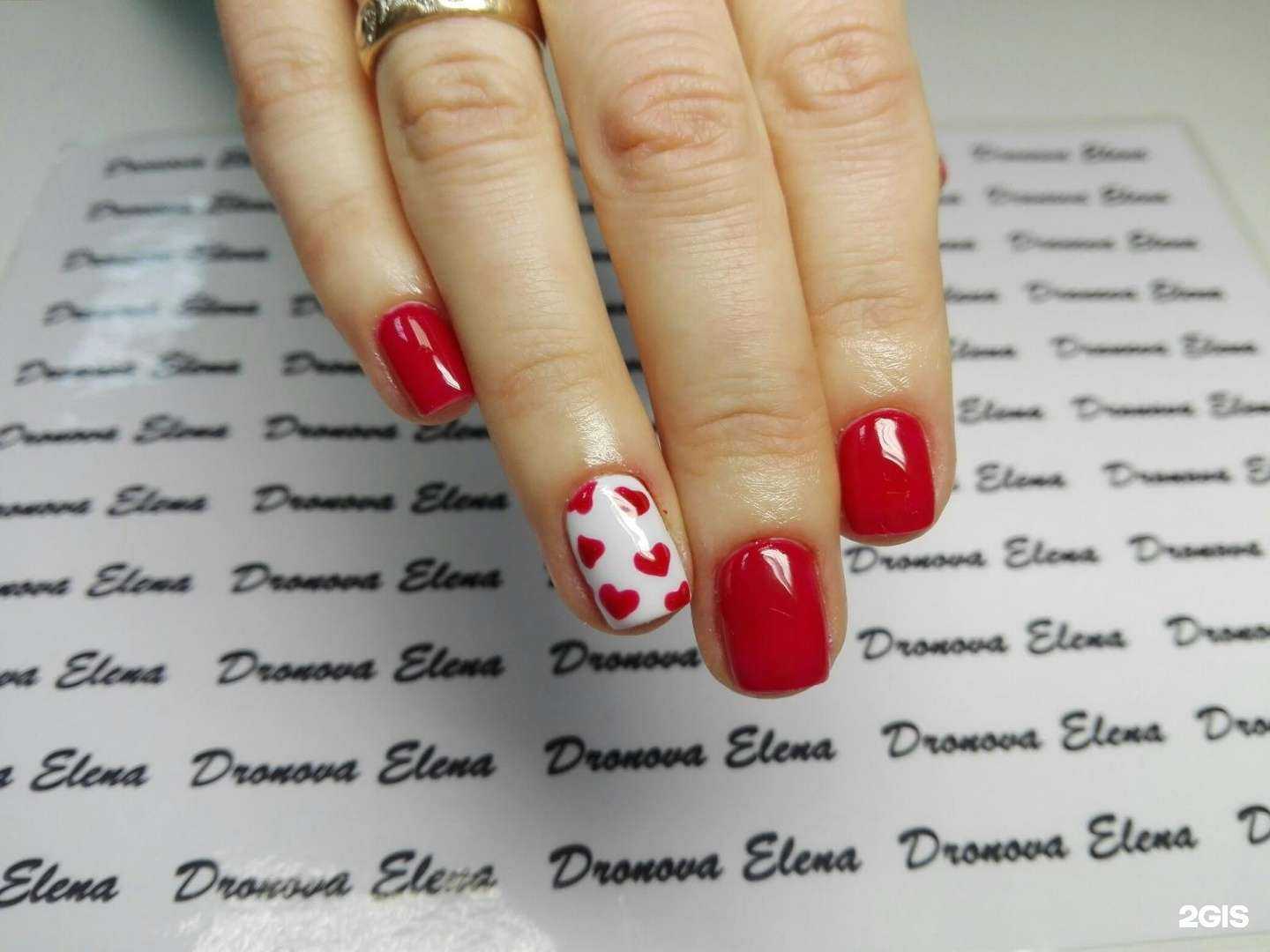 Отзывы на компанию Solo в Воронеже c фото